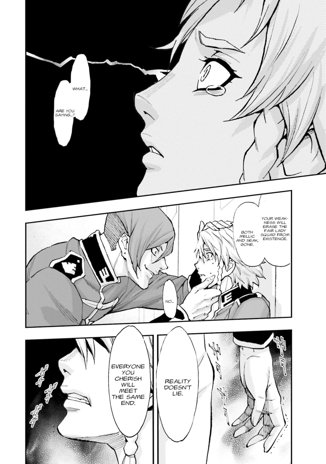 Kidou Senshi Gundam NT Chapter 29 page 33 - 