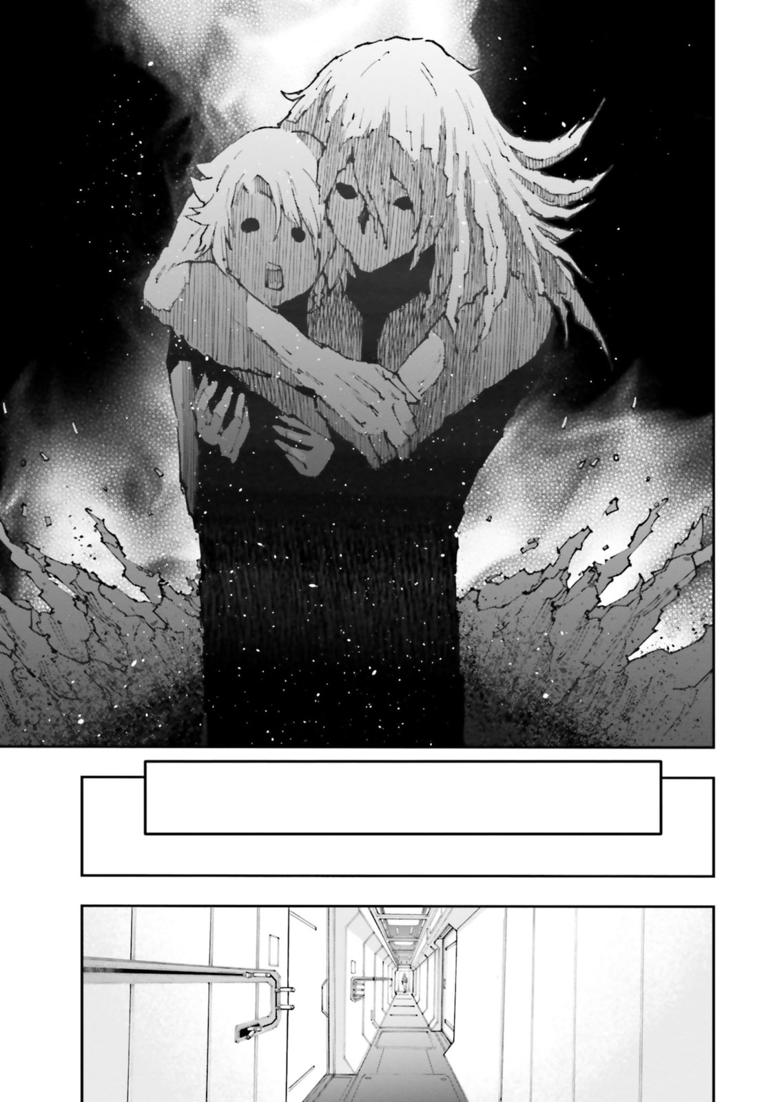 Kidou Senshi Gundam NT Chapter 29 page 38 - 