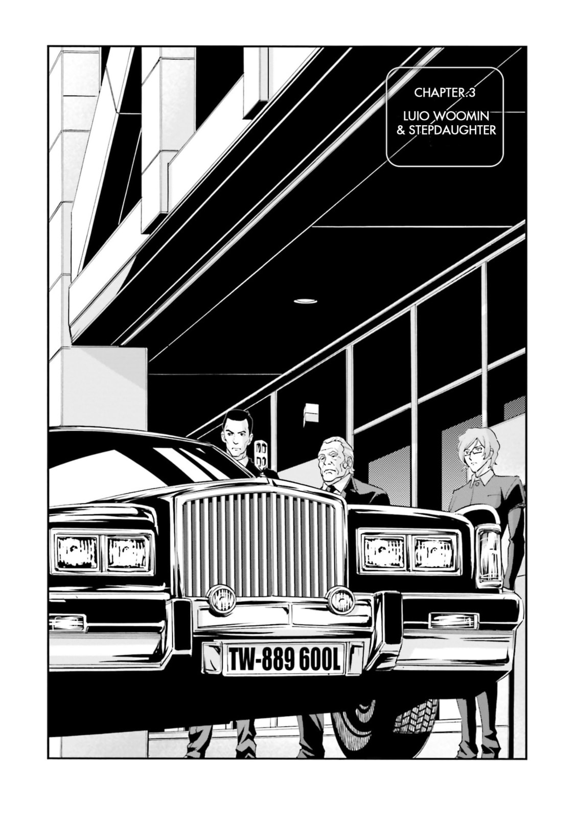 Kidou Senshi Gundam NT Chapter 3 page 2 - 