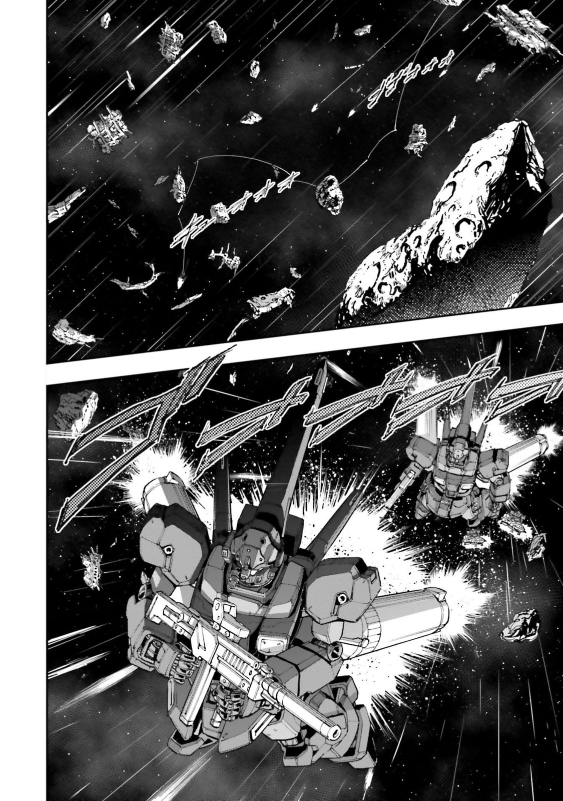Kidou Senshi Gundam NT Chapter 3 page 28 - 