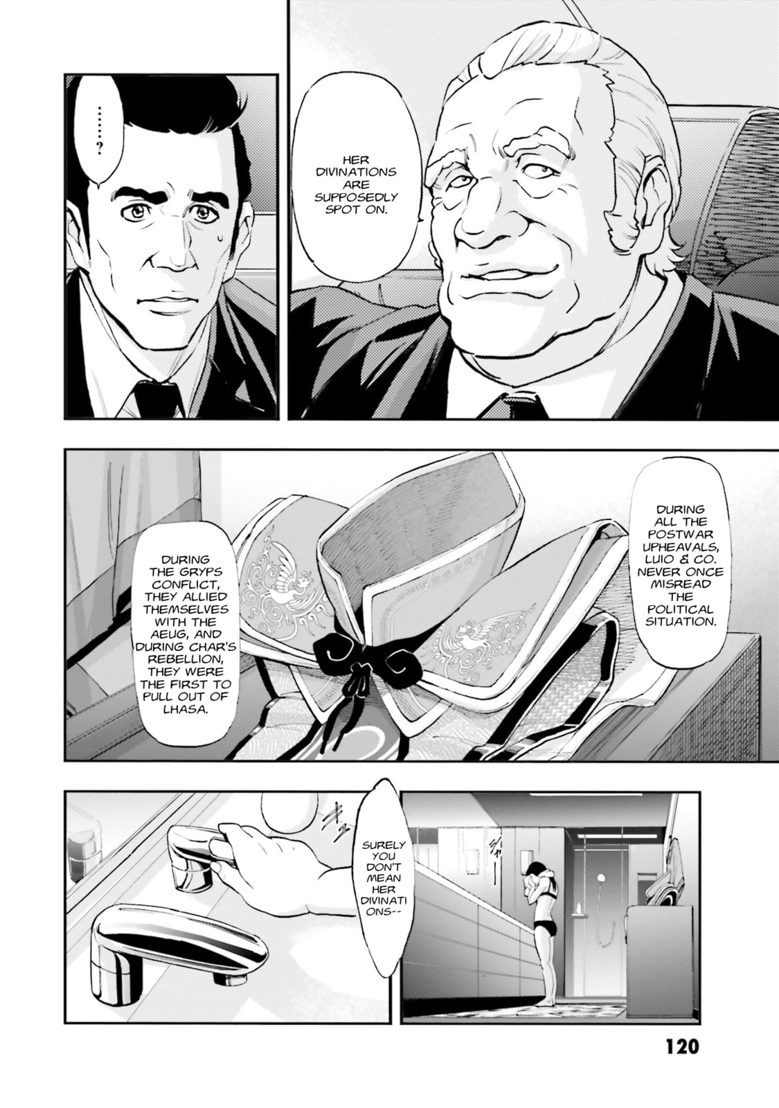 Kidou Senshi Gundam NT Chapter 3 page 5 - 