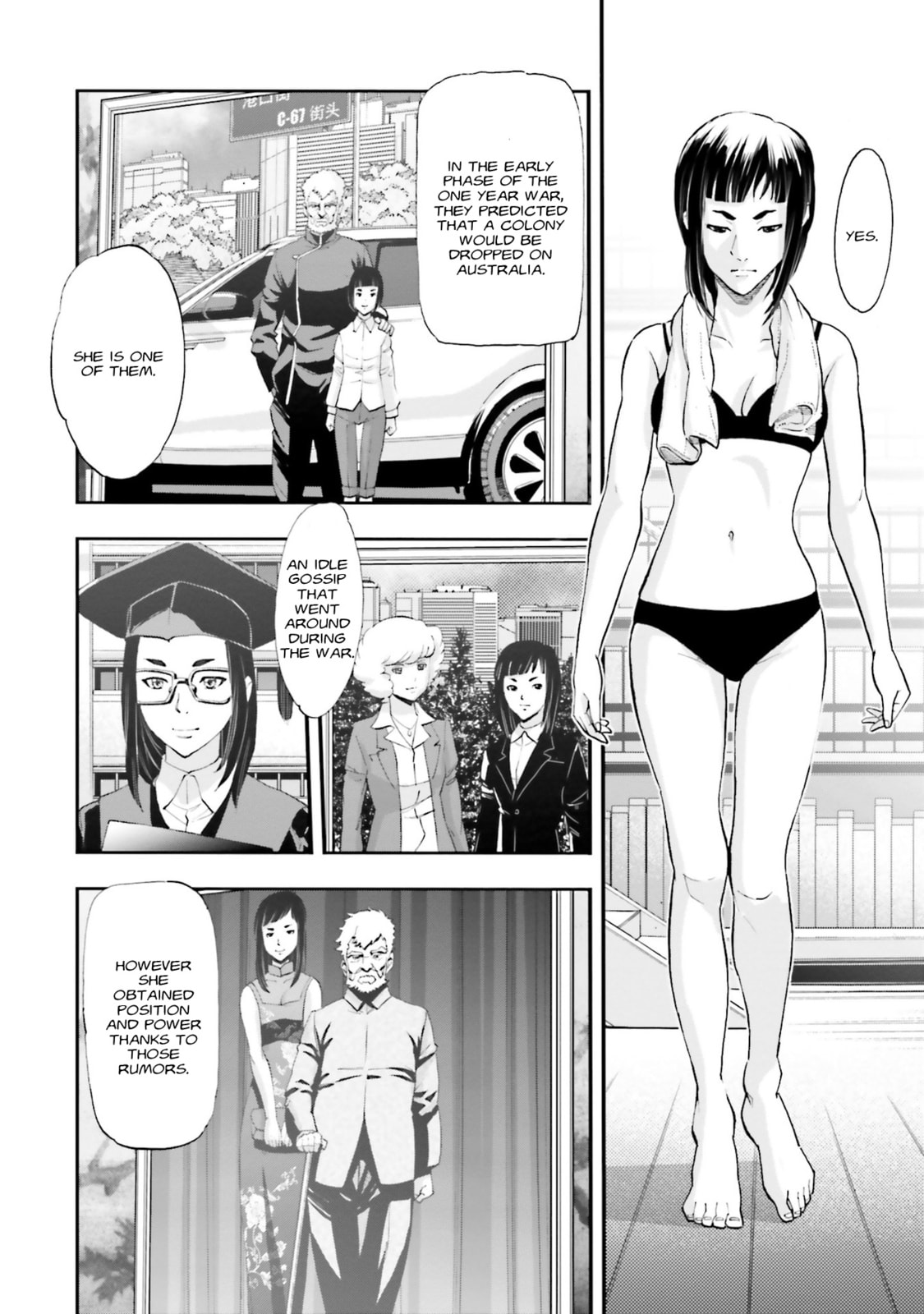Kidou Senshi Gundam NT Chapter 3 page 7 - 