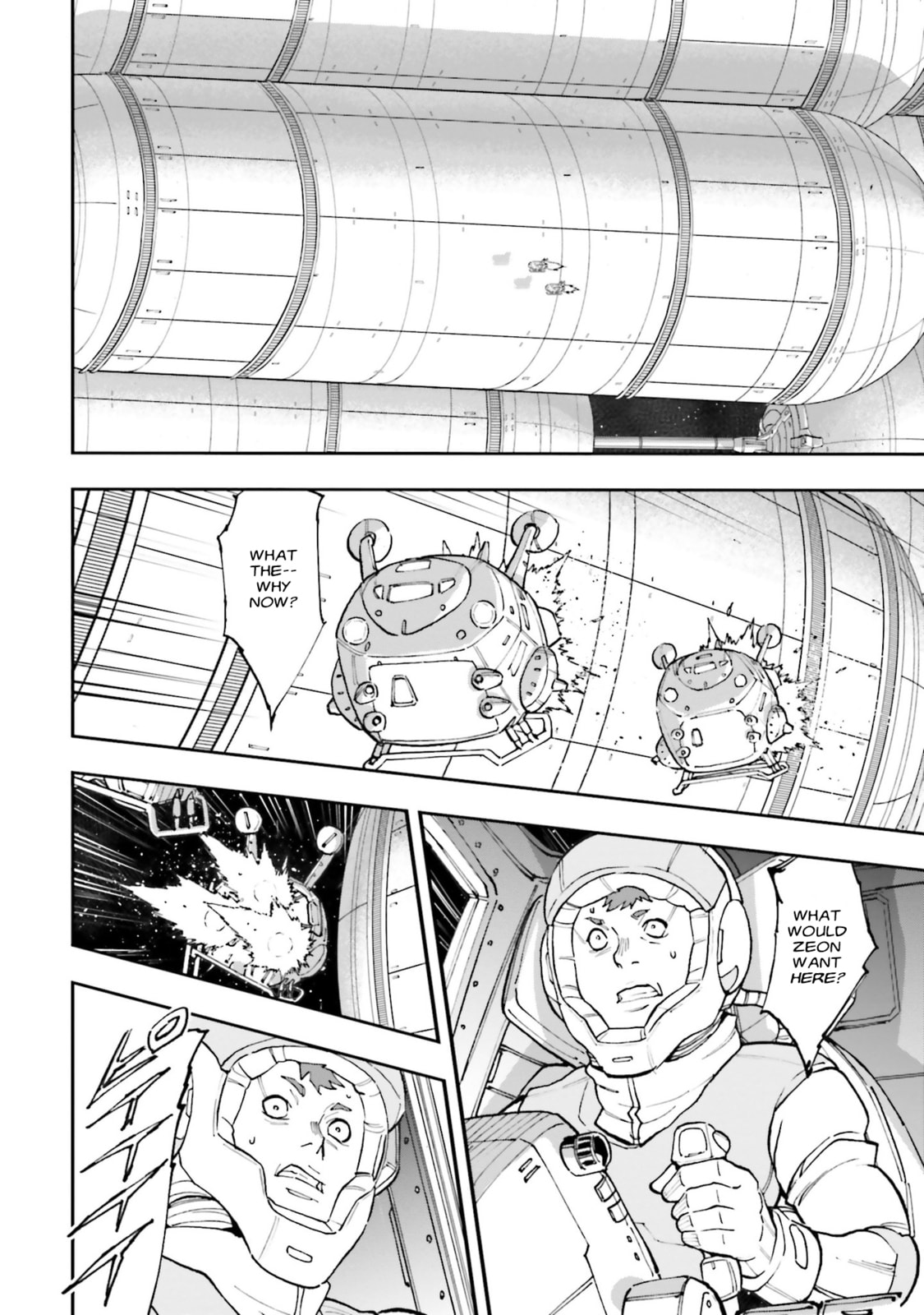 Kidou Senshi Gundam NT Chapter 30 page 2 - 