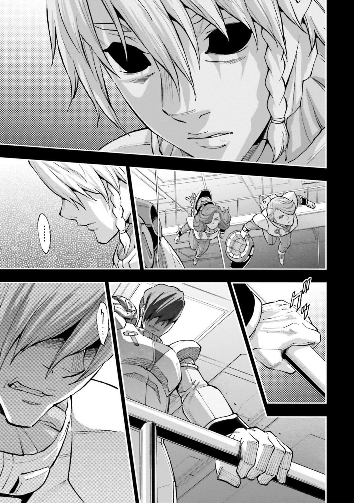 Kidou Senshi Gundam NT Chapter 30 page 17 - 