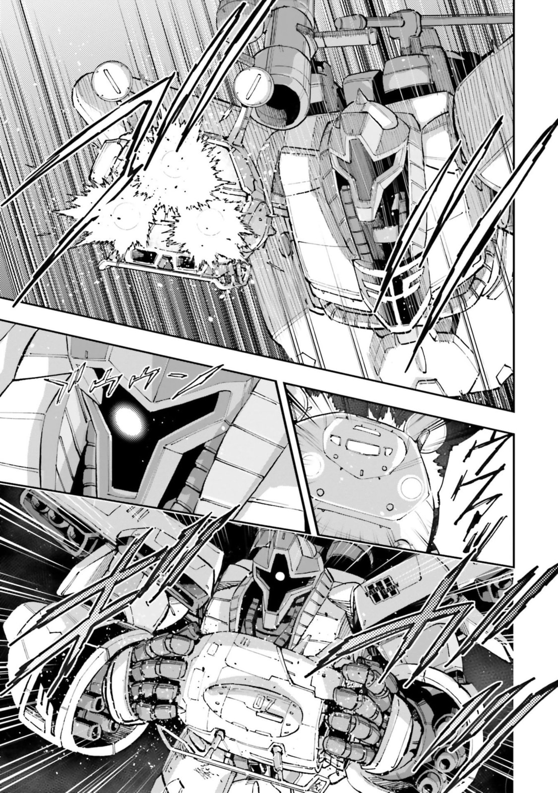 Kidou Senshi Gundam NT Chapter 30 page 3 - 
