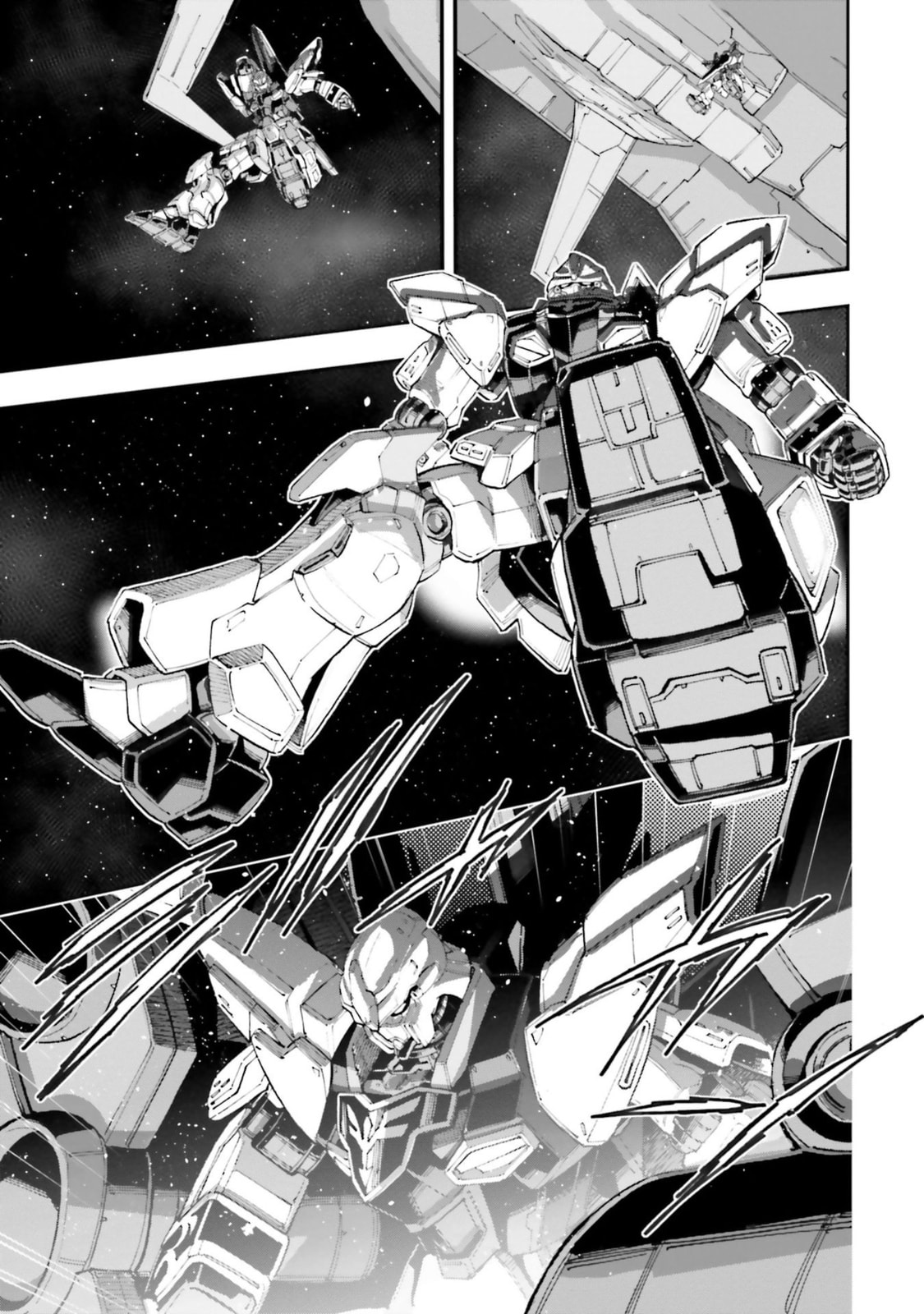 Kidou Senshi Gundam NT Chapter 30 page 23 - 