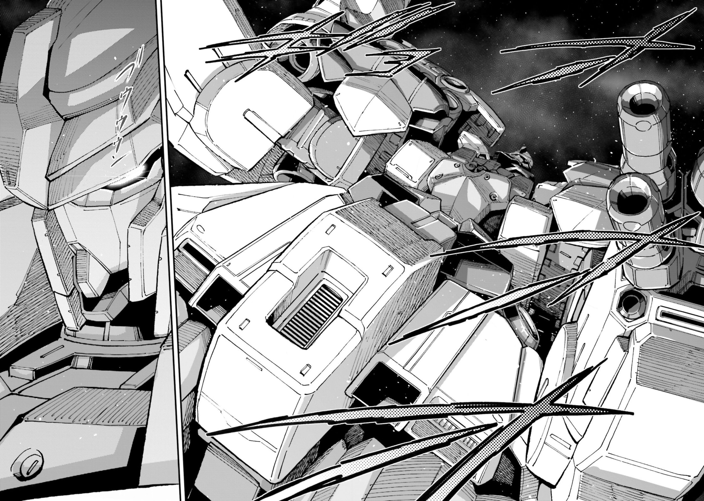 Kidou Senshi Gundam NT Chapter 30 page 24 - 