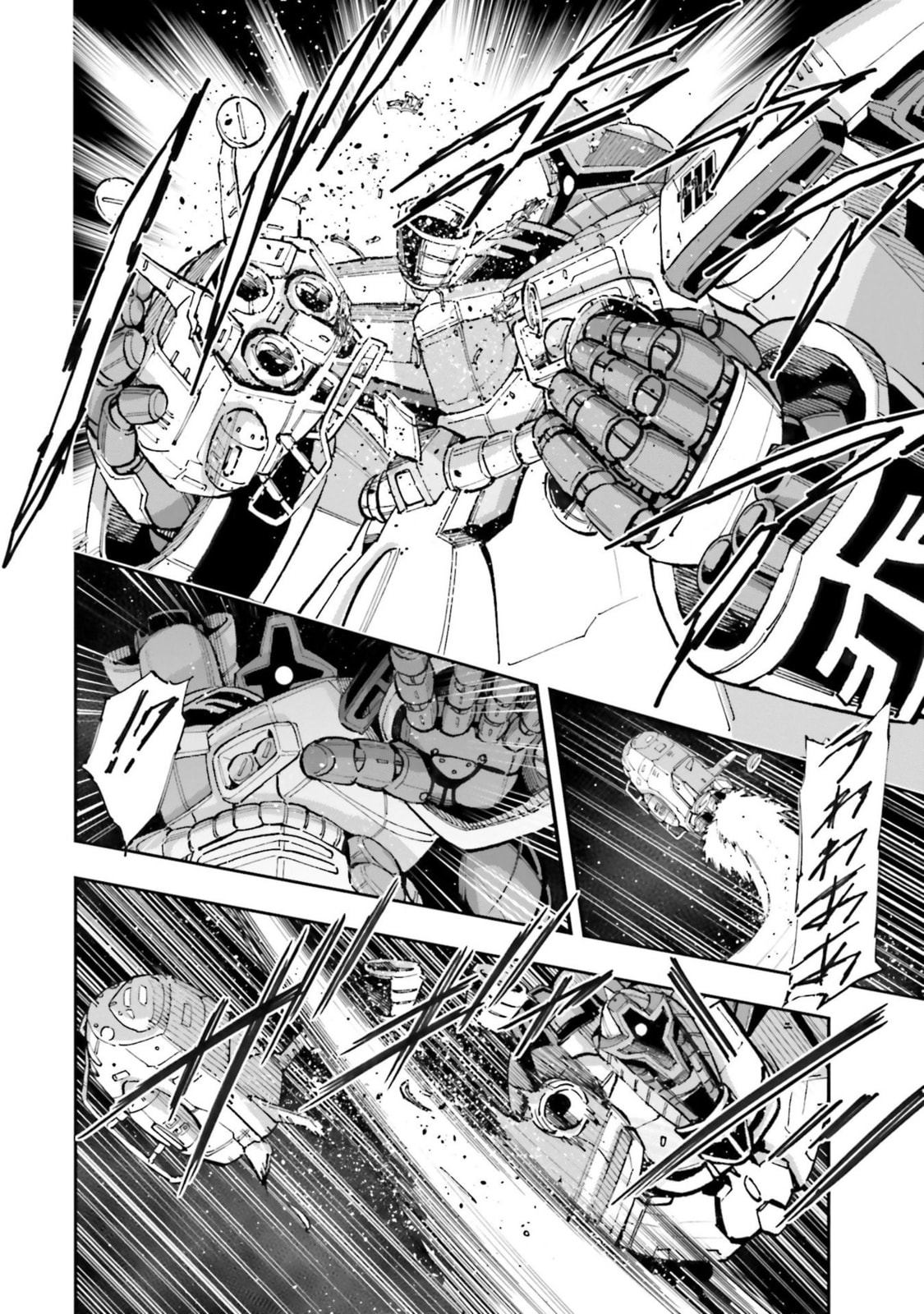 Kidou Senshi Gundam NT Chapter 30 page 4 - 