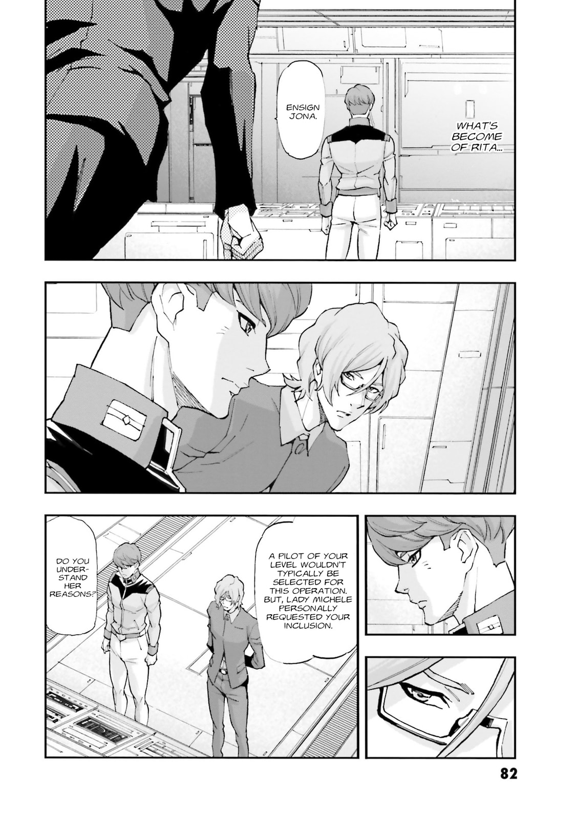 Kidou Senshi Gundam NT Chapter 30 page 33 - 