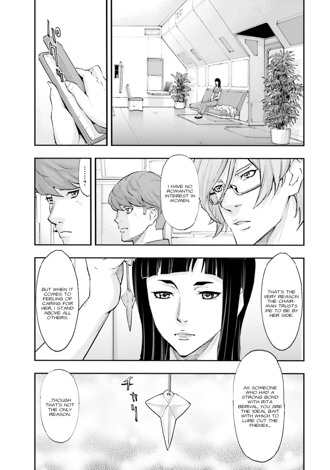 Kidou Senshi Gundam NT Chapter 30 page 34 - 