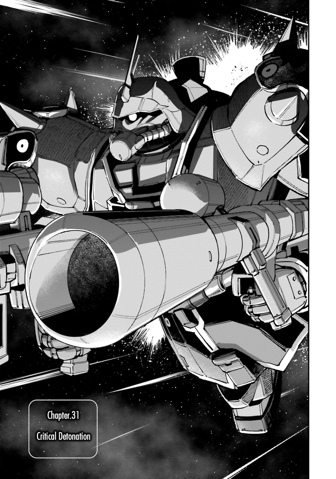 Kidou Senshi Gundam NT Chapter 31 page 1 - 