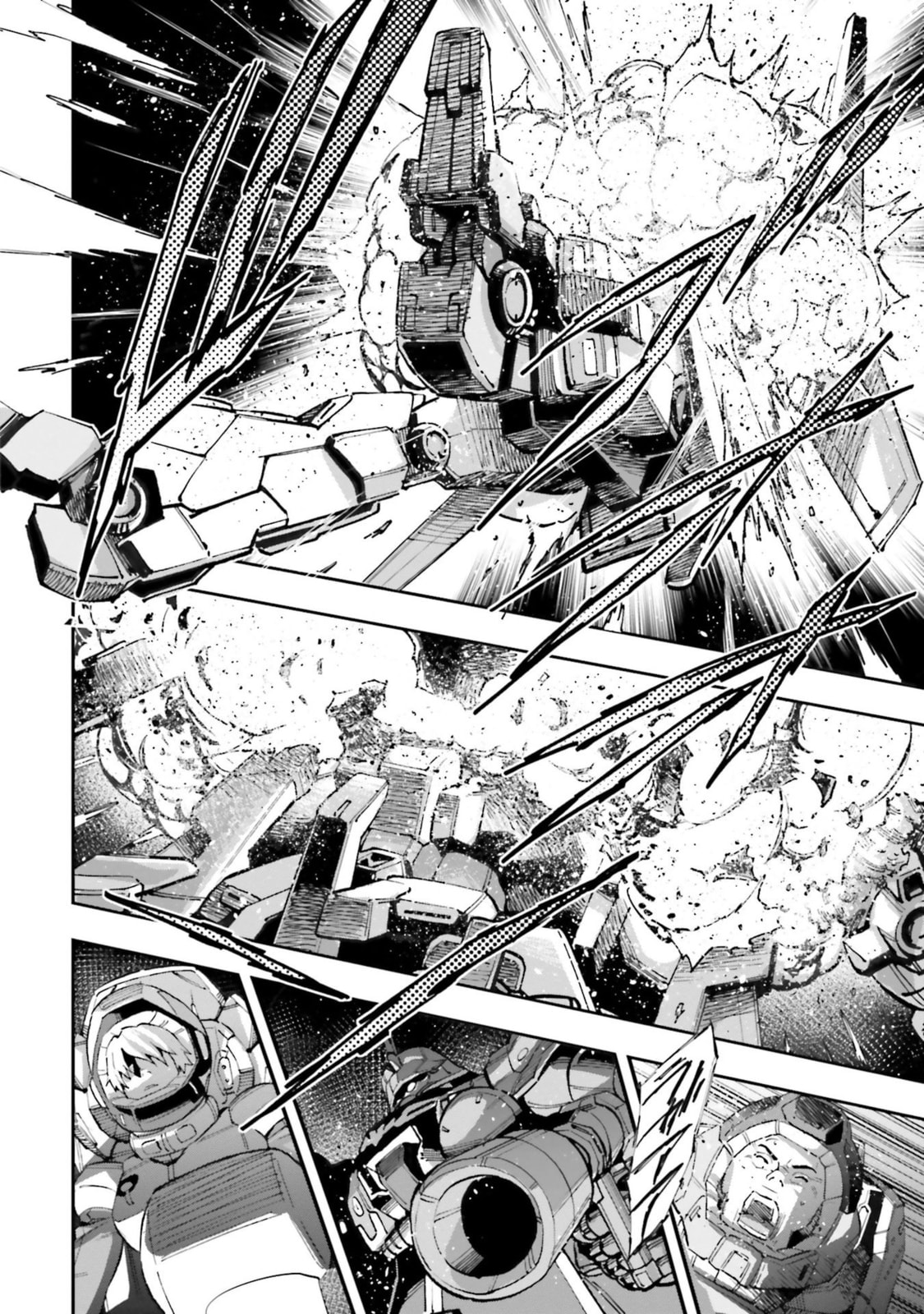 Kidou Senshi Gundam NT Chapter 31 page 12 - 