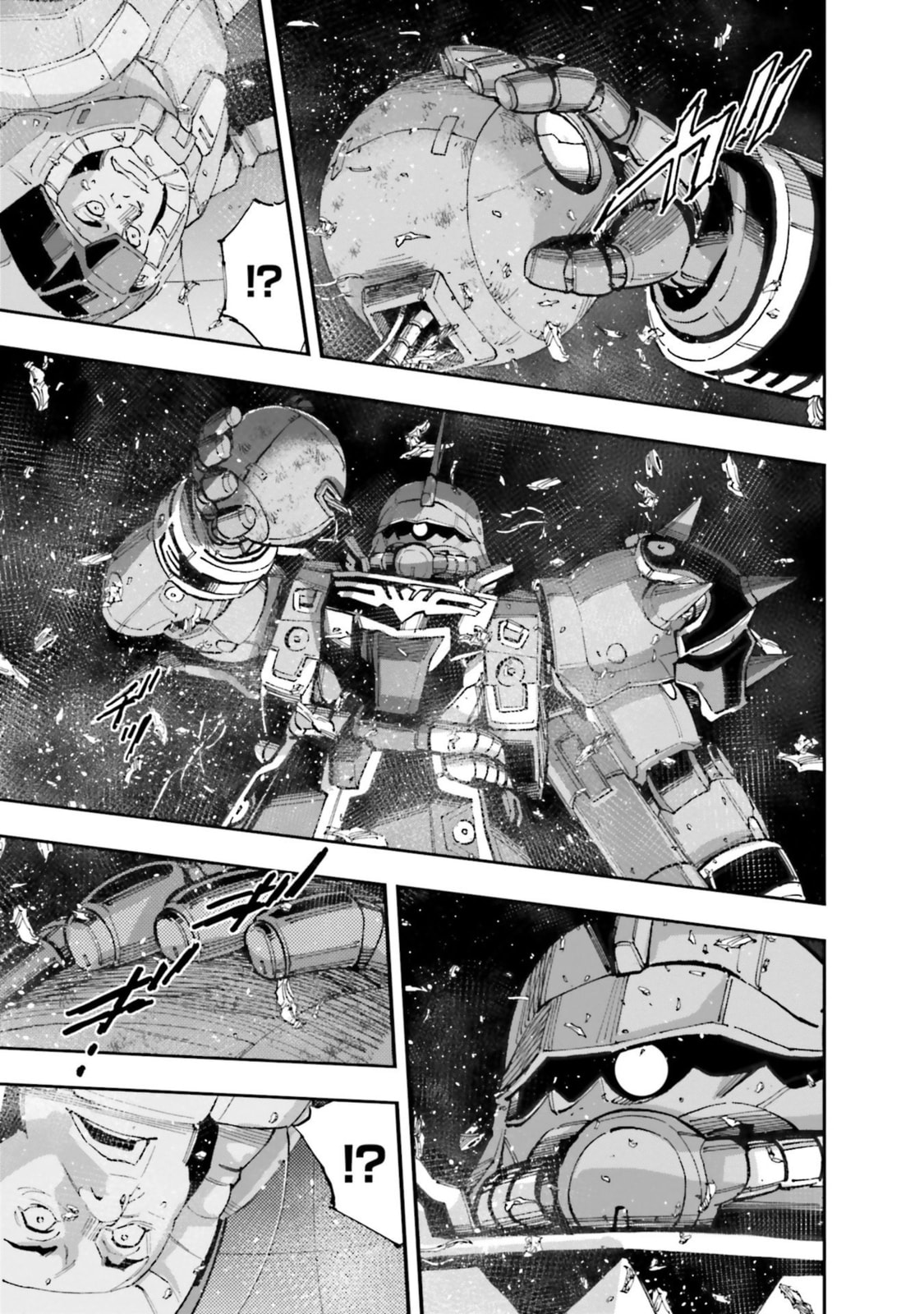 Kidou Senshi Gundam NT Chapter 31 page 14 - 