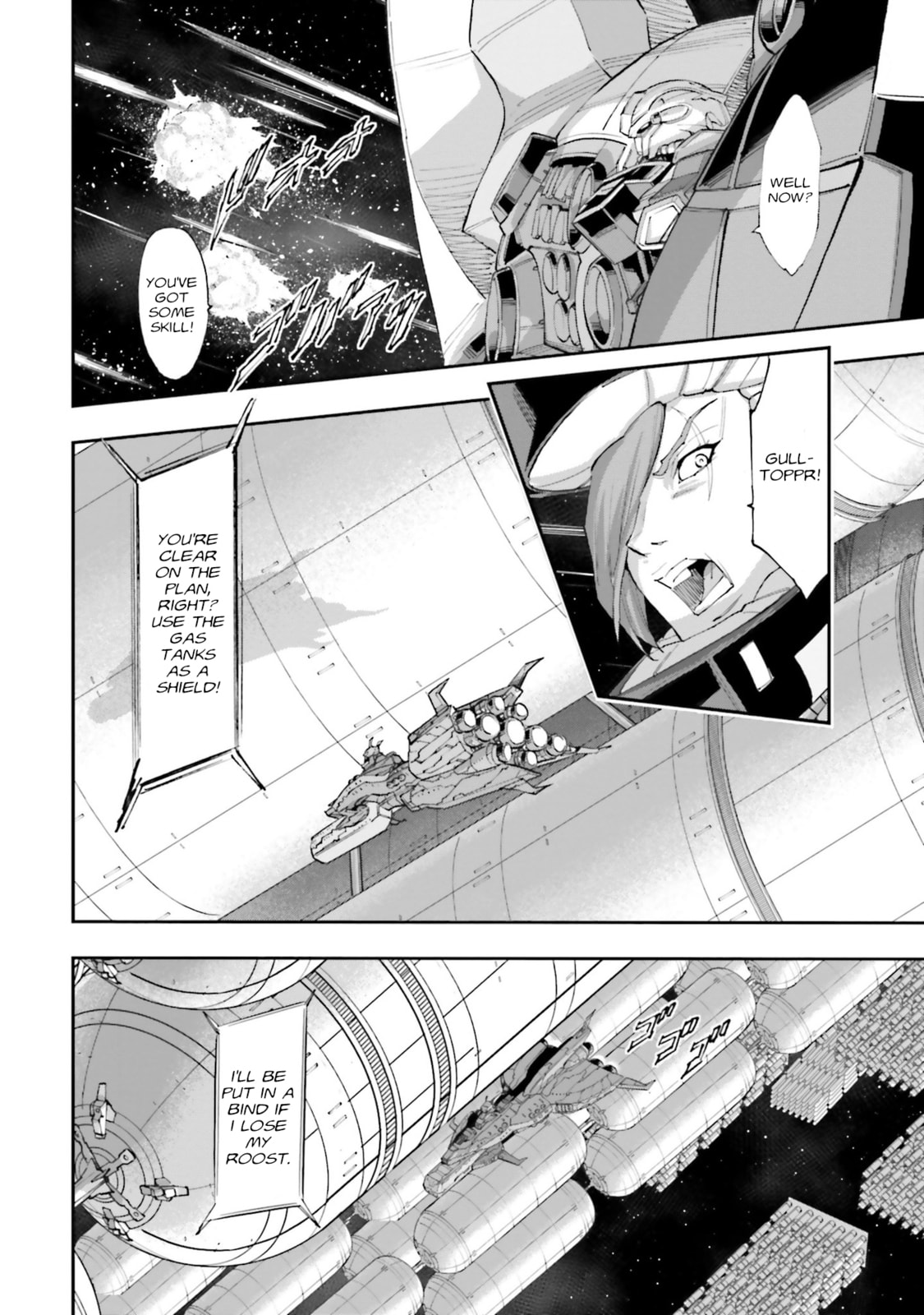 Kidou Senshi Gundam NT Chapter 31 page 22 - 