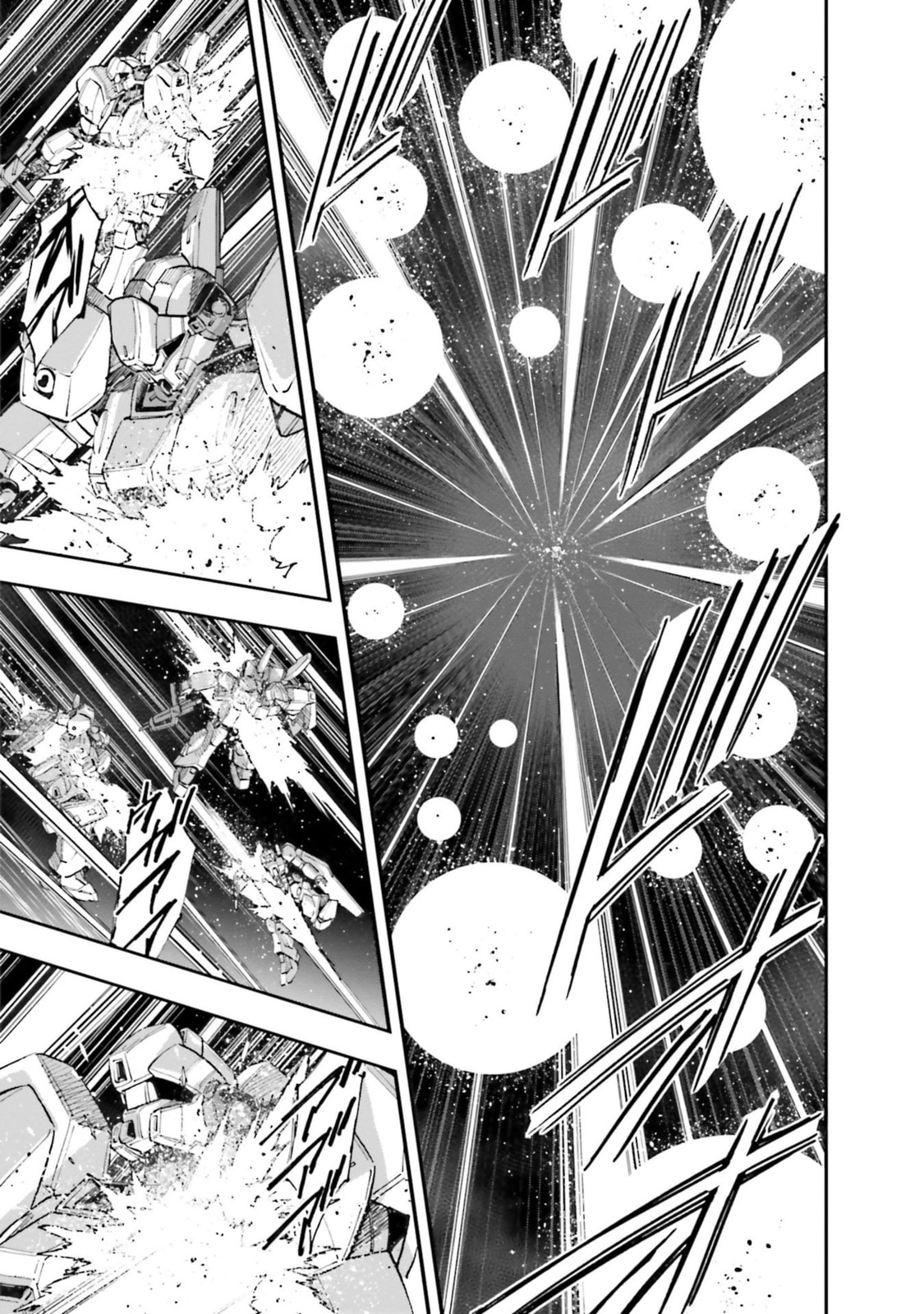 Kidou Senshi Gundam NT Chapter 31 page 29 - 