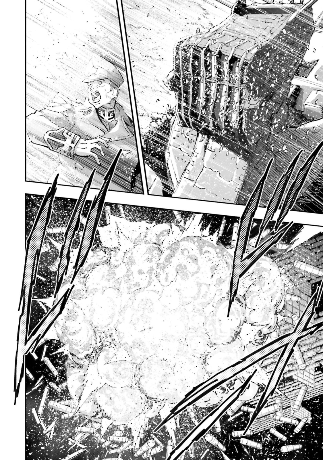 Kidou Senshi Gundam NT Chapter 31 page 33 - 