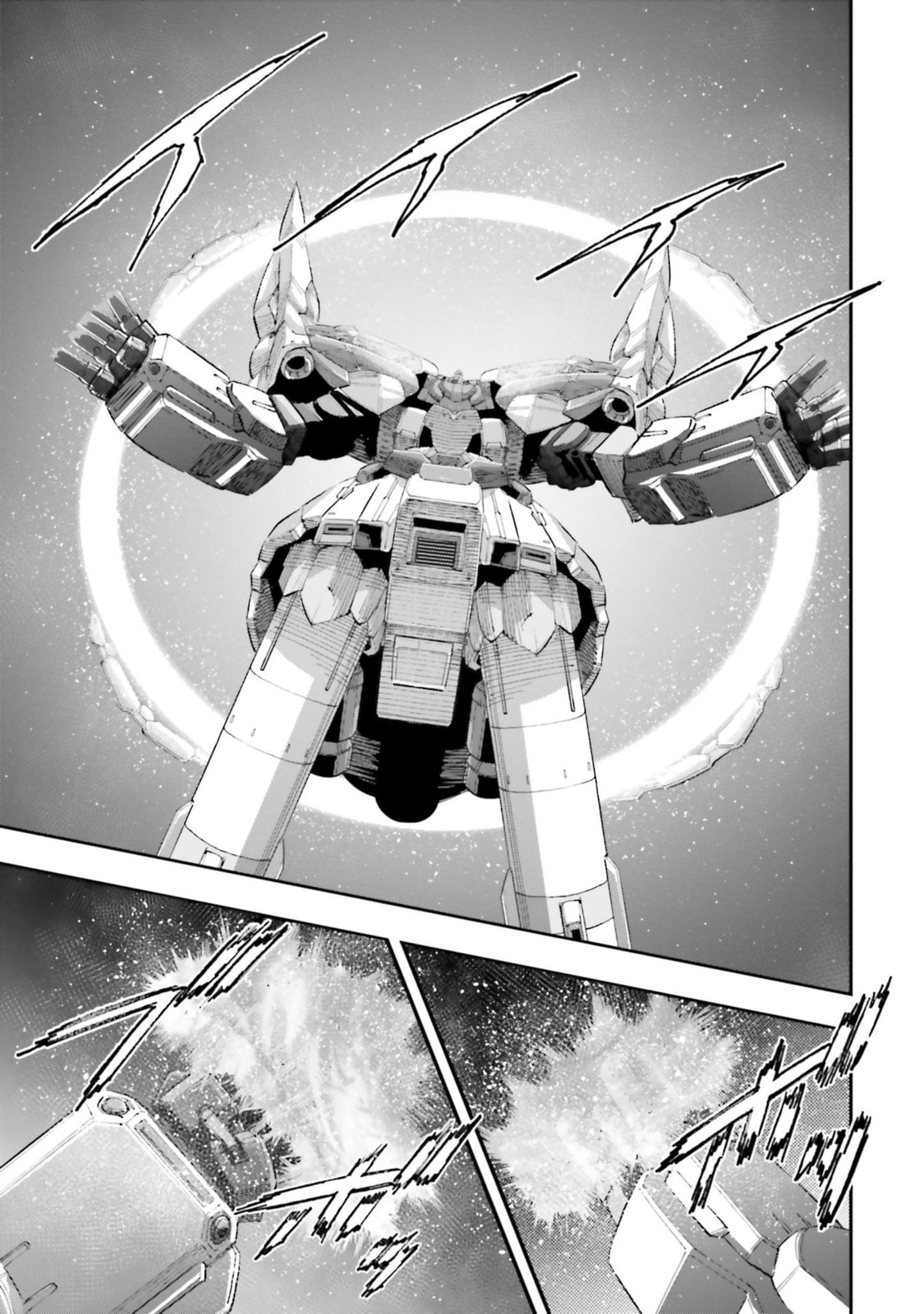 Kidou Senshi Gundam NT Chapter 31 page 36 - 
