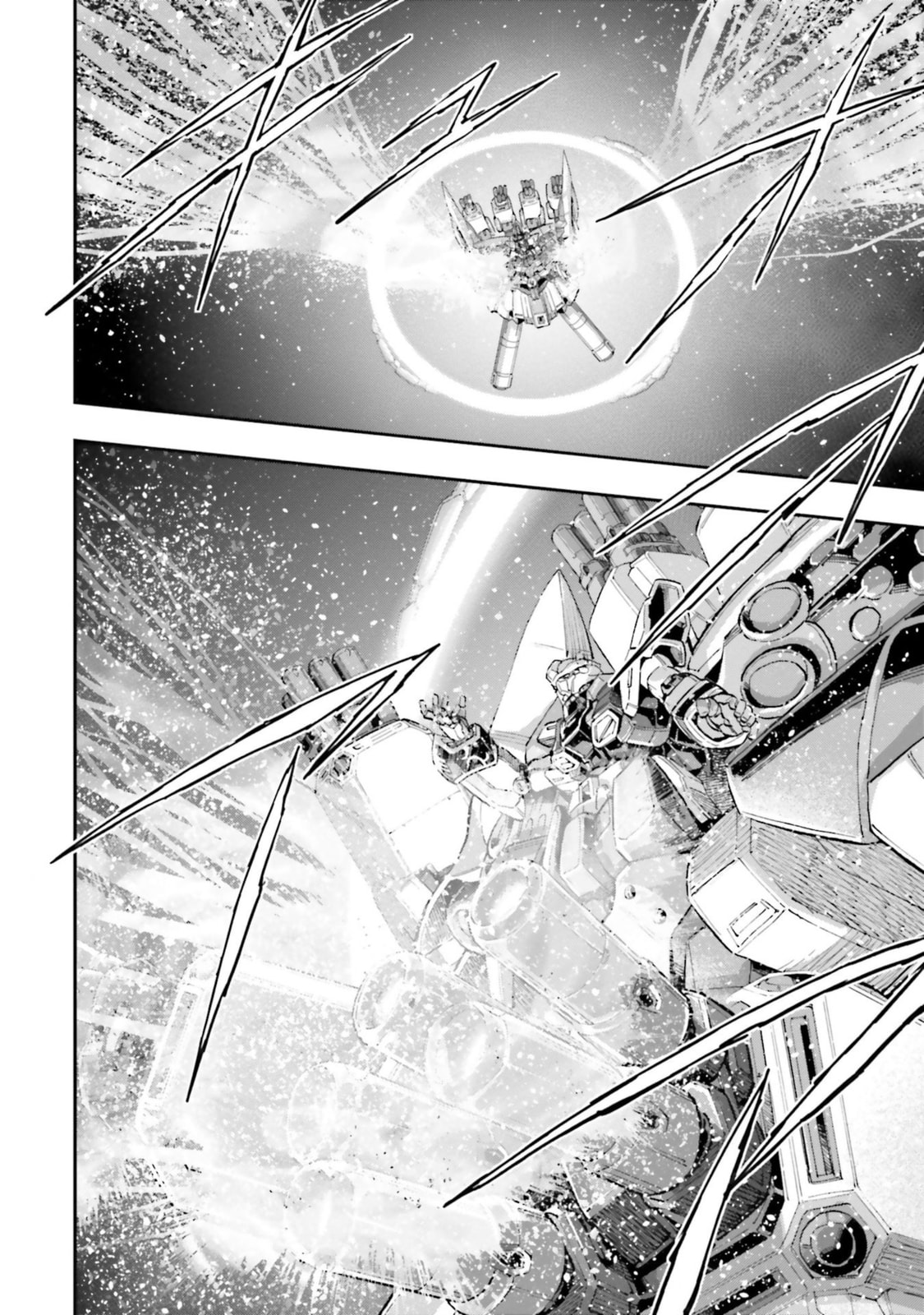 Kidou Senshi Gundam NT Chapter 32 page 2 - 