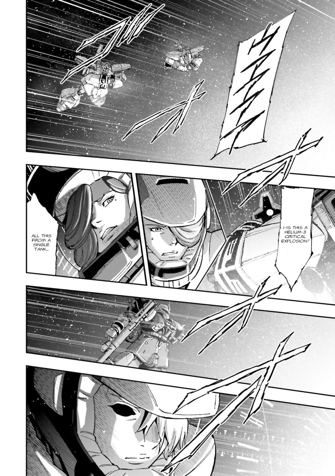 Kidou Senshi Gundam NT Chapter 32 page 11 - 