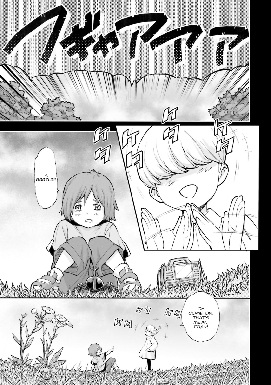 Kidou Senshi Gundam NT Chapter 32 page 18 - 