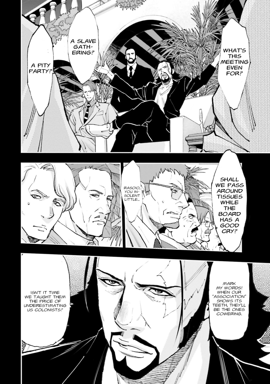 Kidou Senshi Gundam NT Chapter 32 page 31 - 
