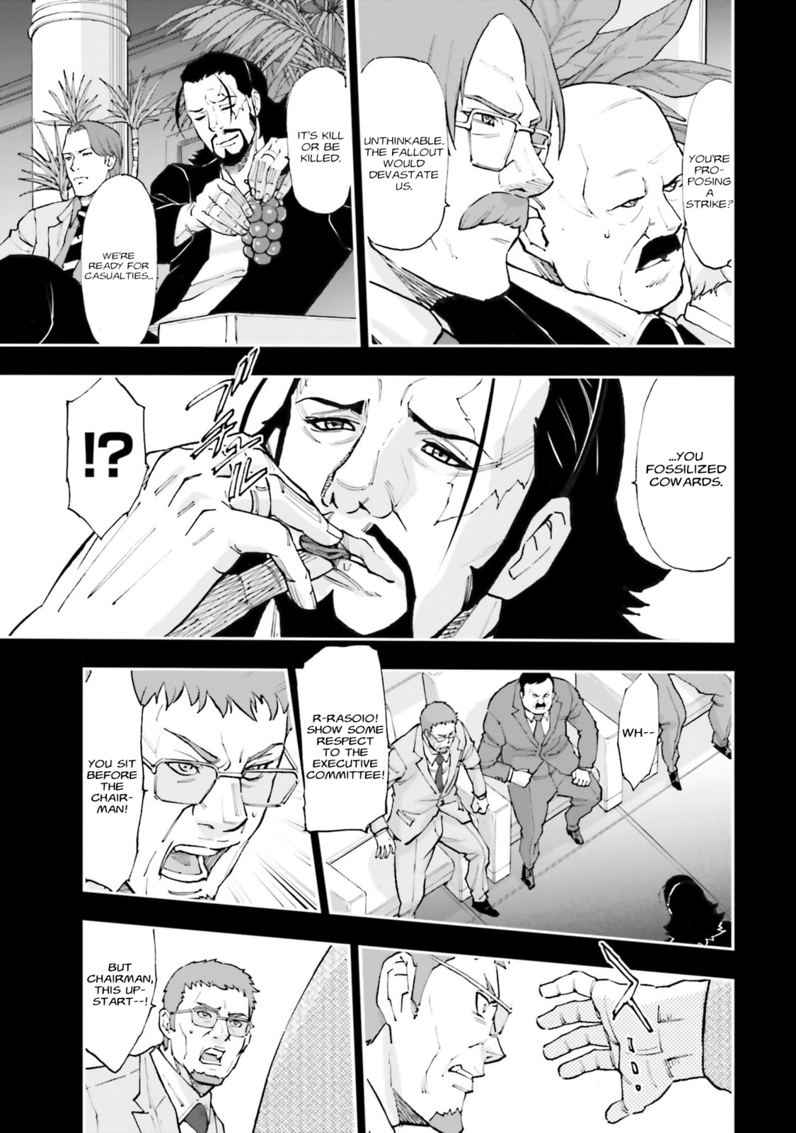 Kidou Senshi Gundam NT Chapter 32 page 32 - 