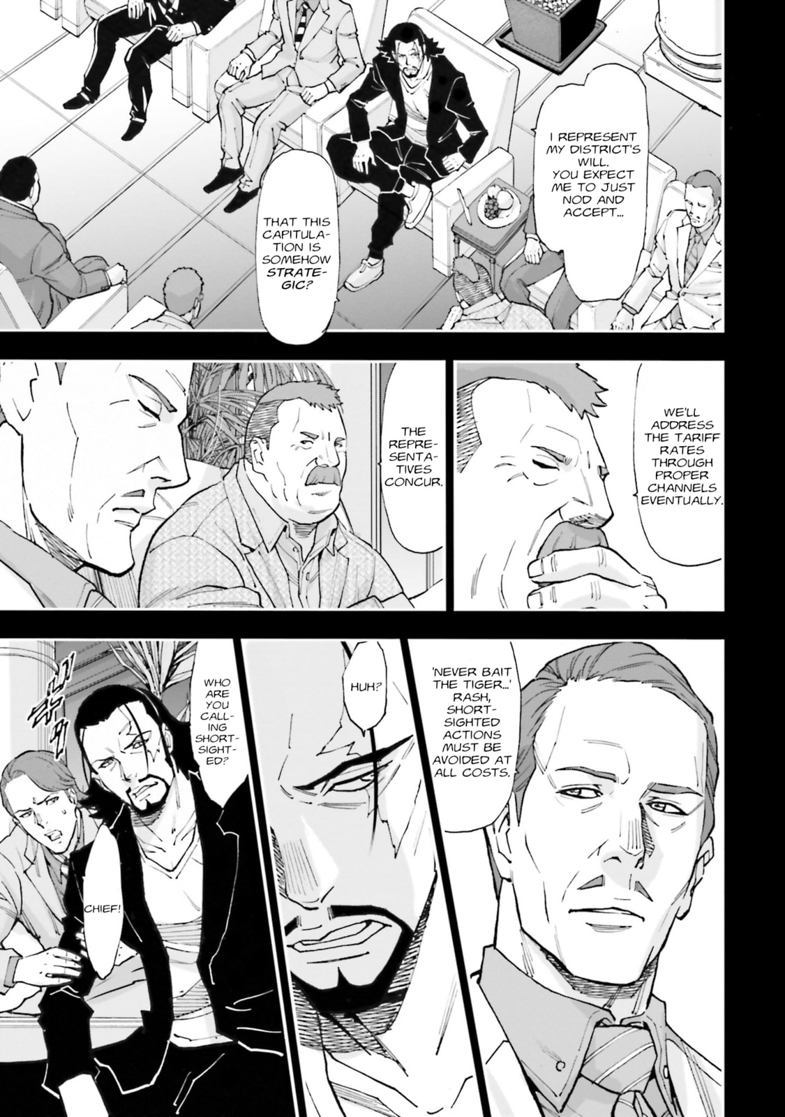 Kidou Senshi Gundam NT Chapter 32 page 34 - 