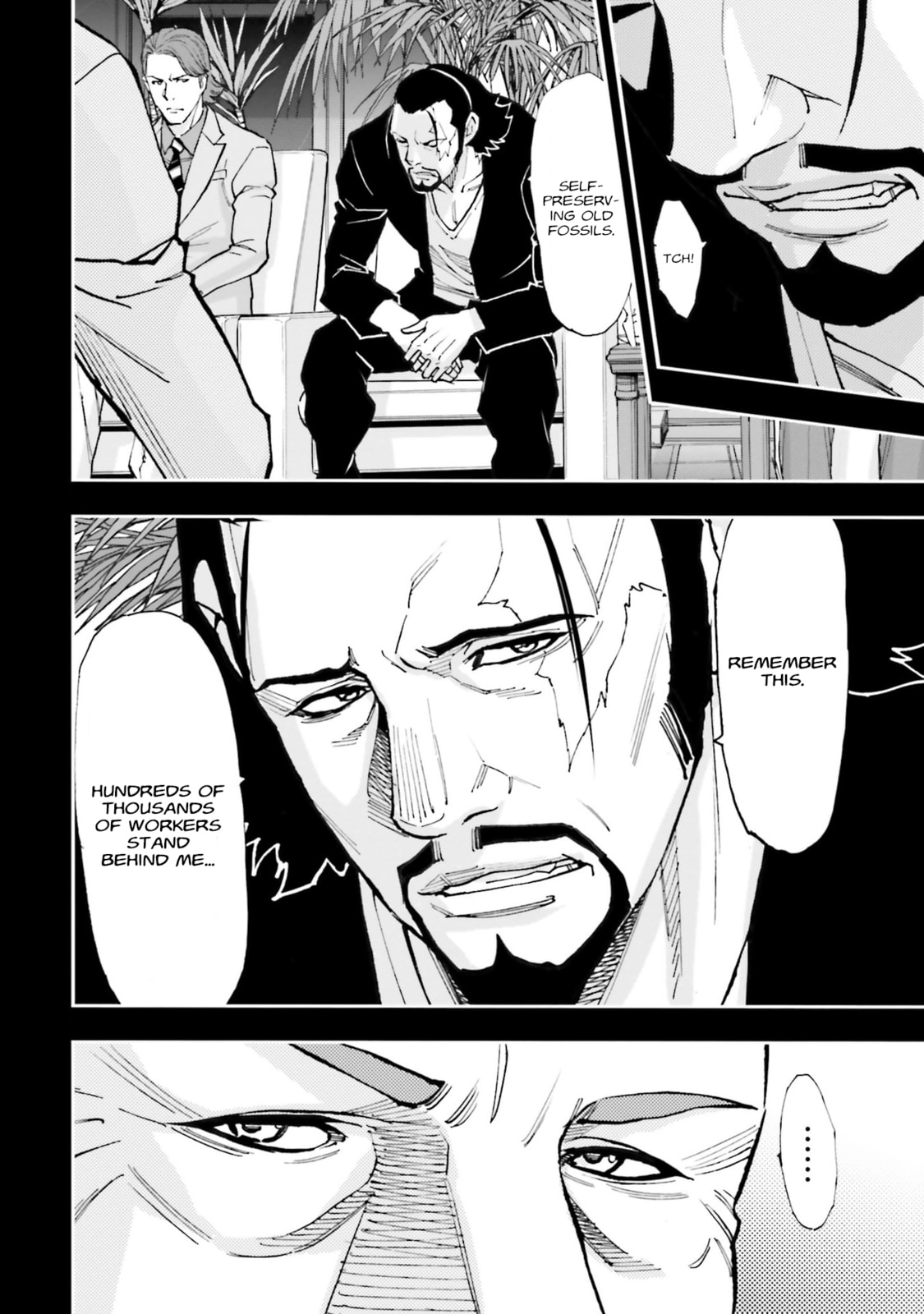 Kidou Senshi Gundam NT Chapter 32 page 35 - 