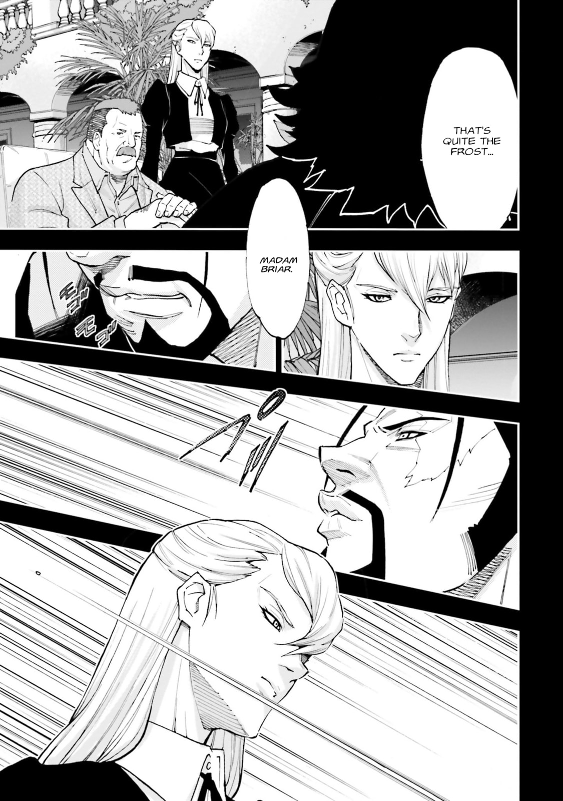 Kidou Senshi Gundam NT Chapter 32 page 38 - 