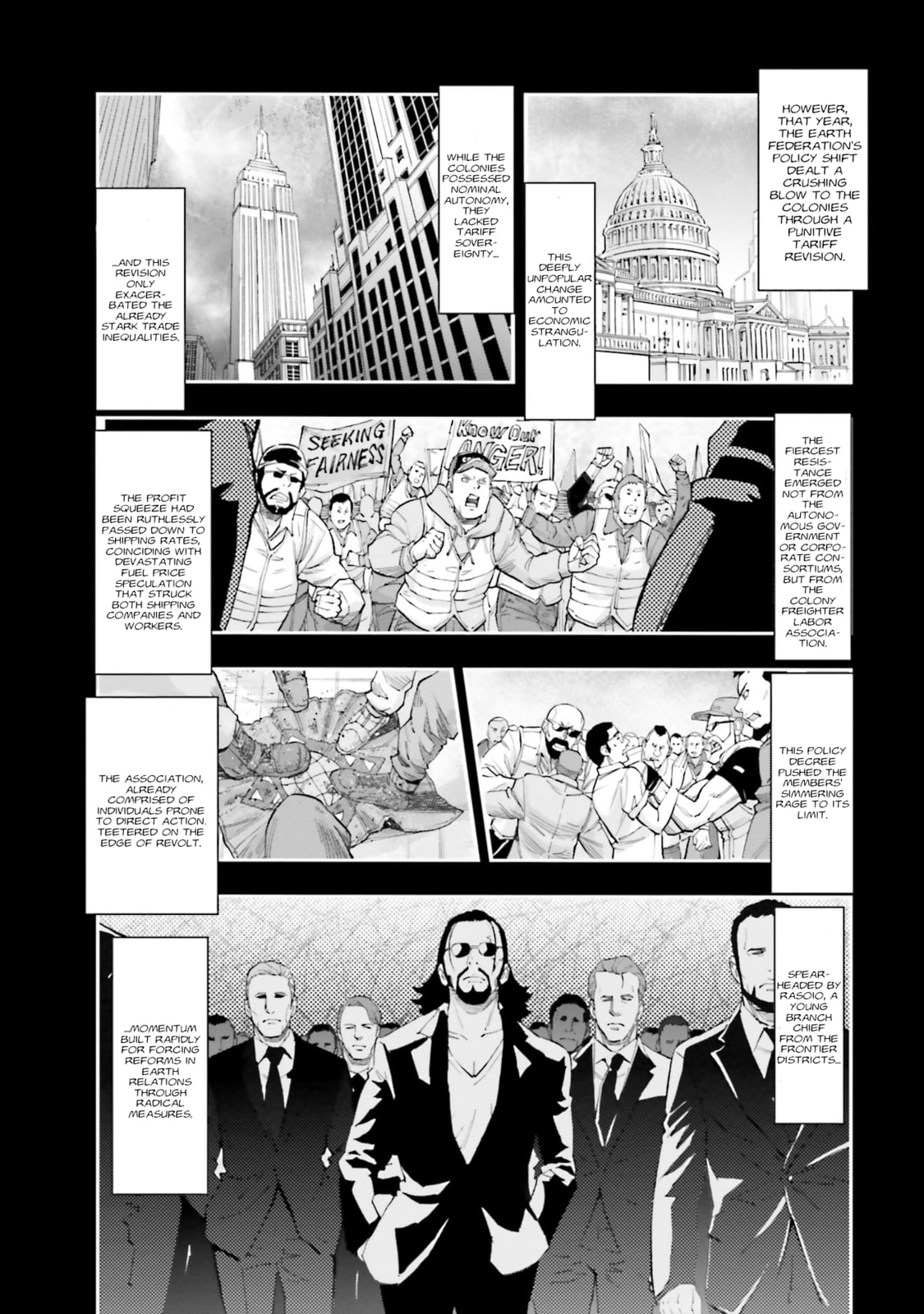 Kidou Senshi Gundam NT Chapter 32 page 42 - 