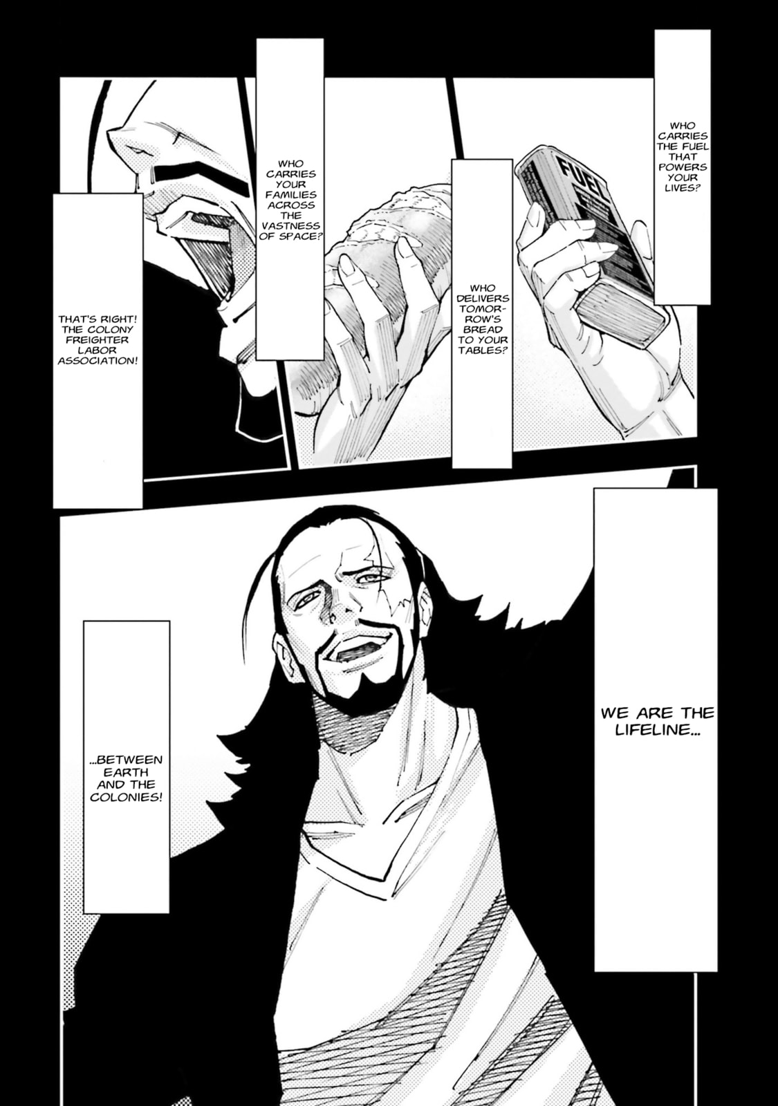 Kidou Senshi Gundam NT Chapter 32 page 43 - 