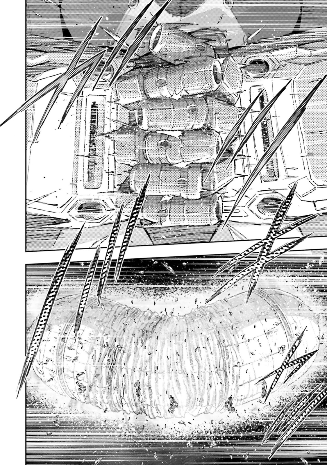 Kidou Senshi Gundam NT Chapter 32 page 6 - 