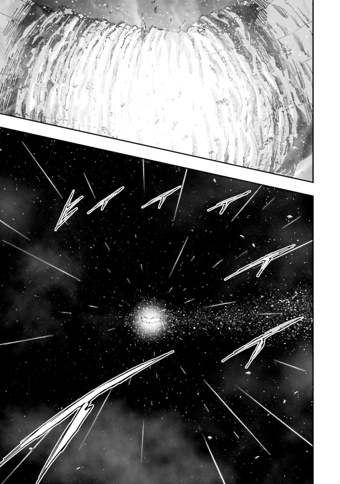 Kidou Senshi Gundam NT Chapter 32 page 7 - 