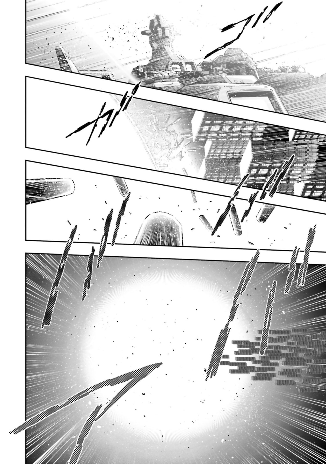 Kidou Senshi Gundam NT Chapter 32 page 9 - 