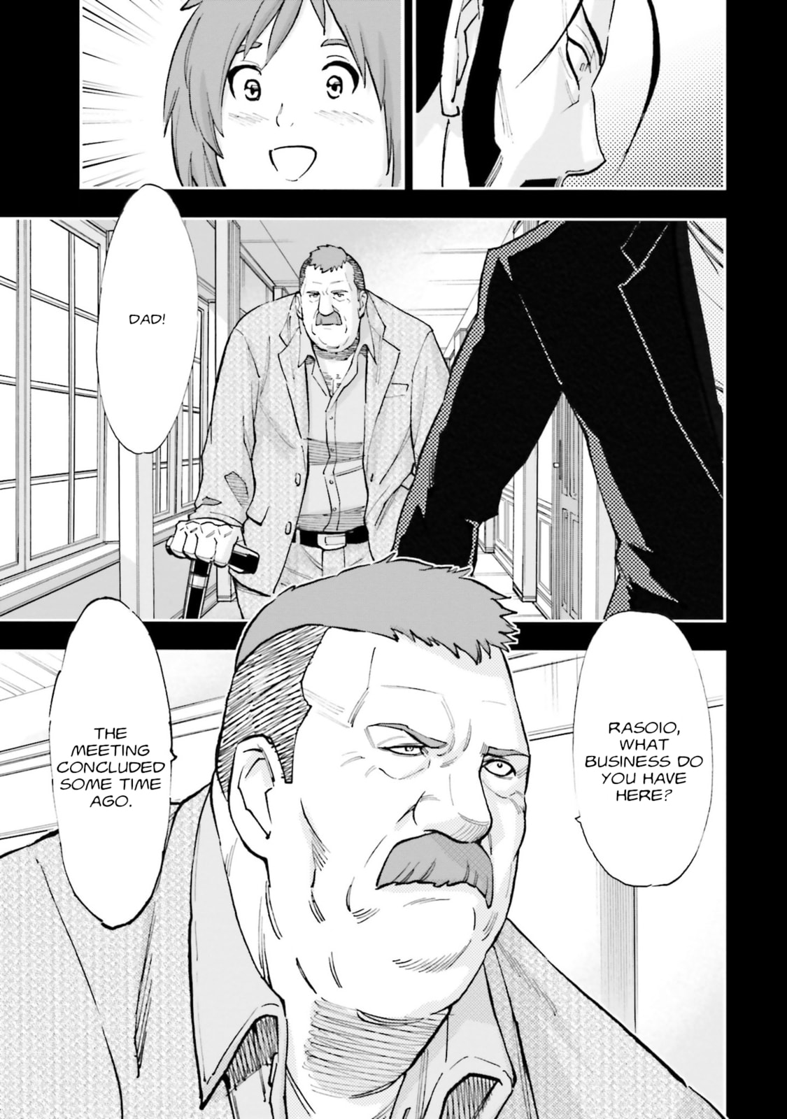Kidou Senshi Gundam NT Chapter 33 page 28 - 