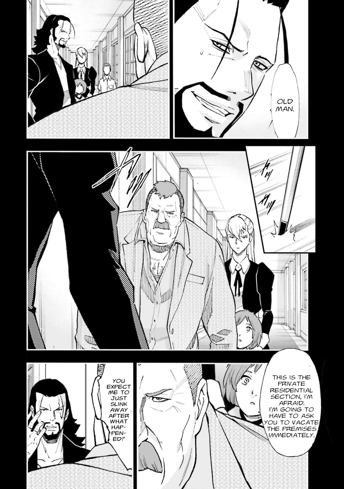 Kidou Senshi Gundam NT Chapter 33 page 29 - 
