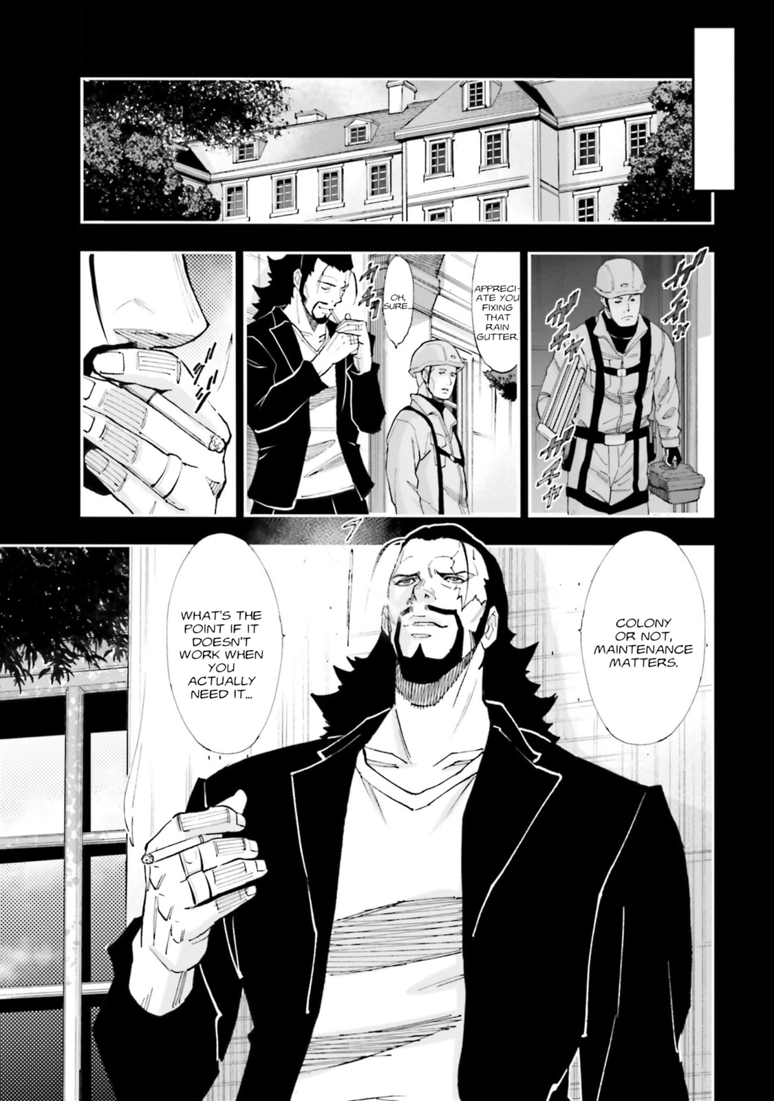 Kidou Senshi Gundam NT Chapter 33 page 32 - 