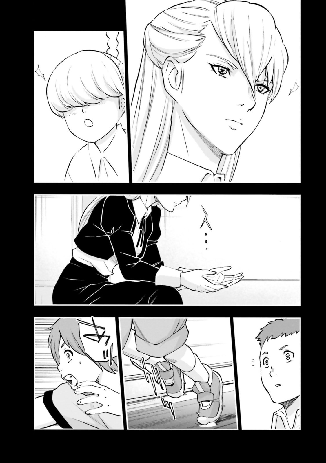 Kidou Senshi Gundam NT Chapter 33 page 8 - 