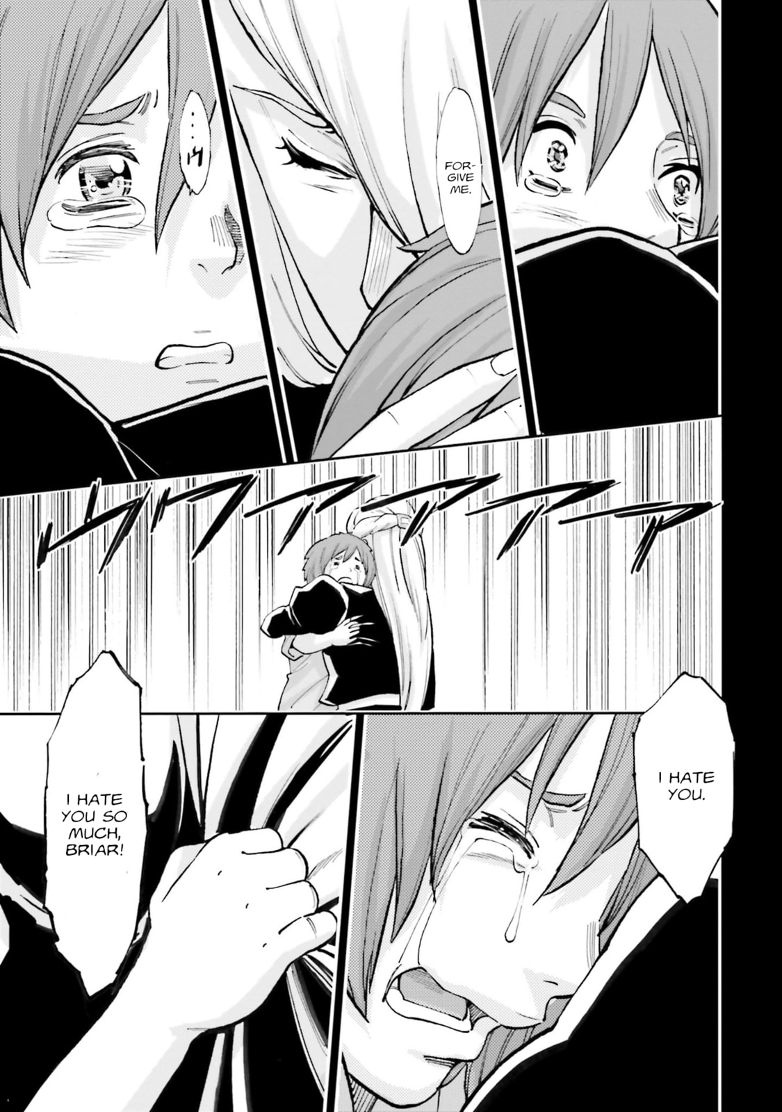 Kidou Senshi Gundam NT Chapter 34 page 17 - 