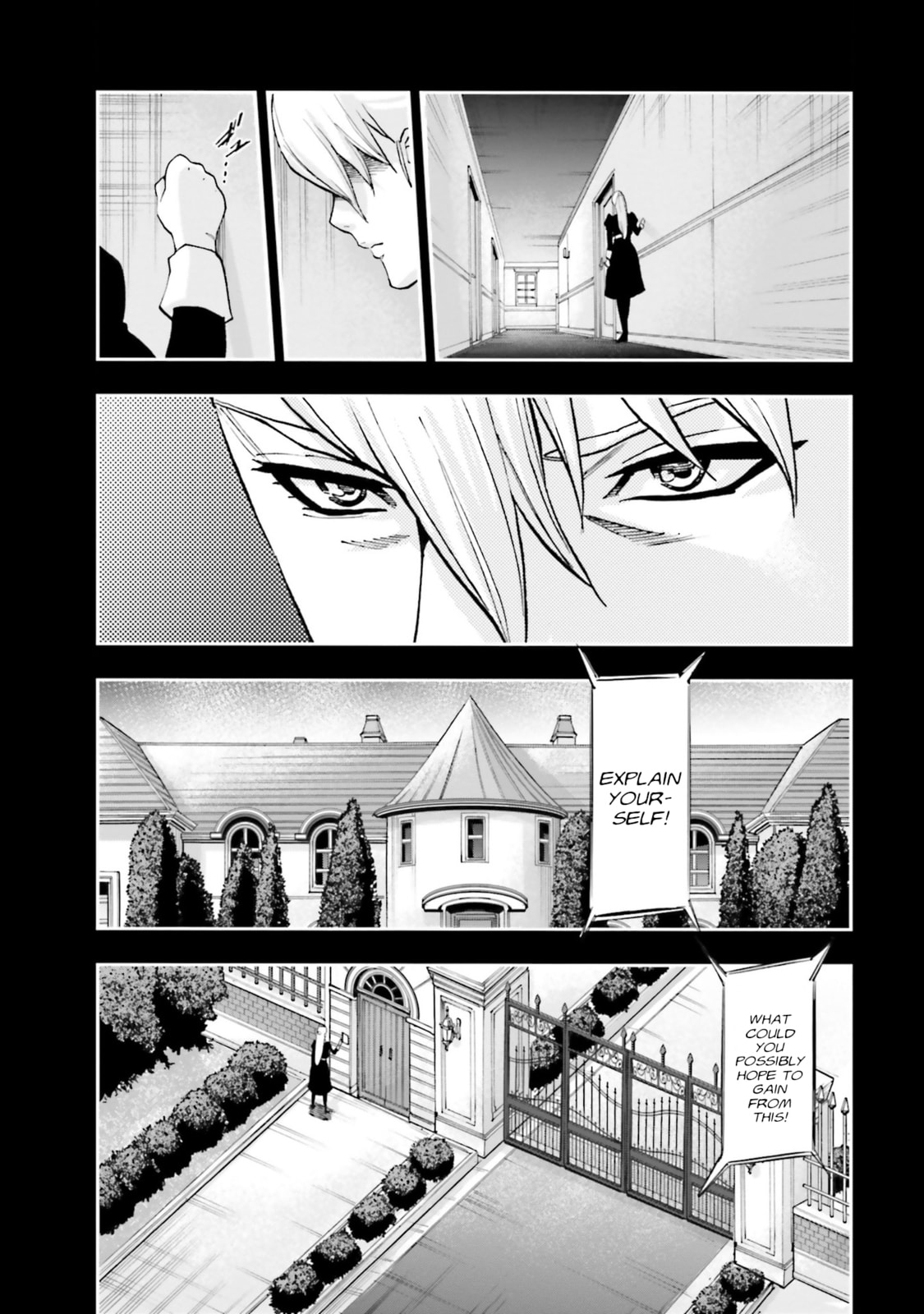 Kidou Senshi Gundam NT Chapter 34 page 19 - 