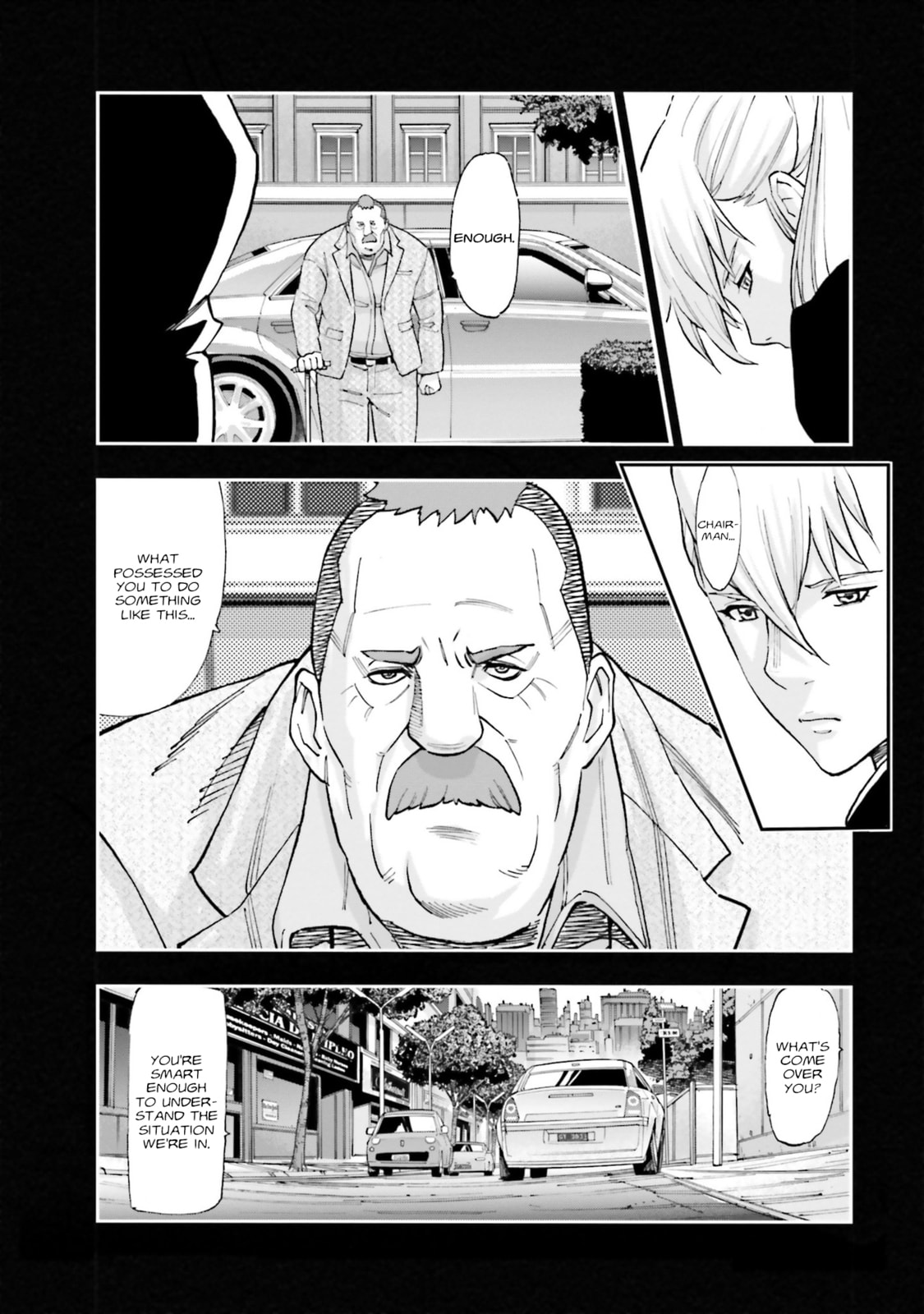 Kidou Senshi Gundam NT Chapter 34 page 23 - 