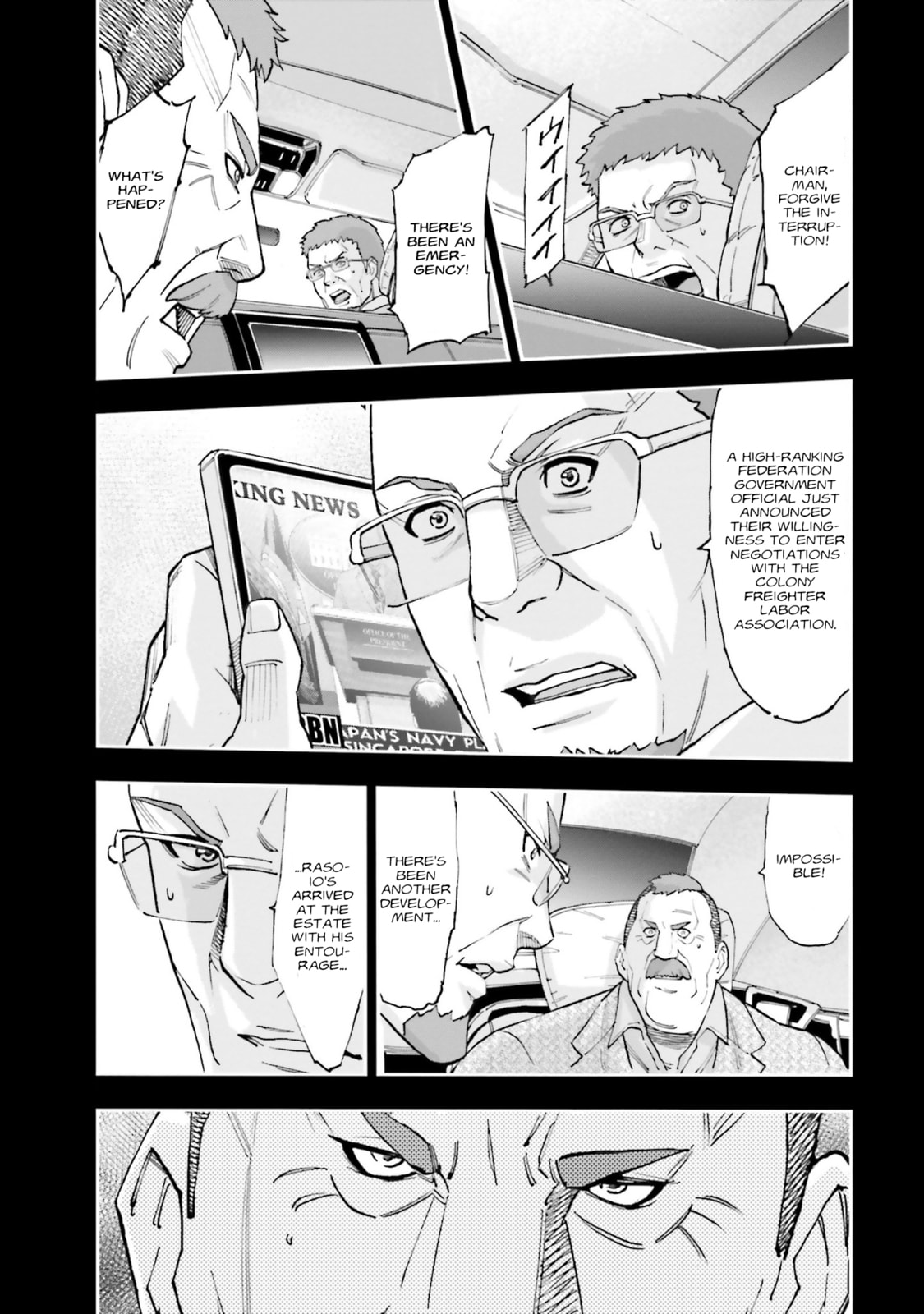 Kidou Senshi Gundam NT Chapter 34 page 27 - 