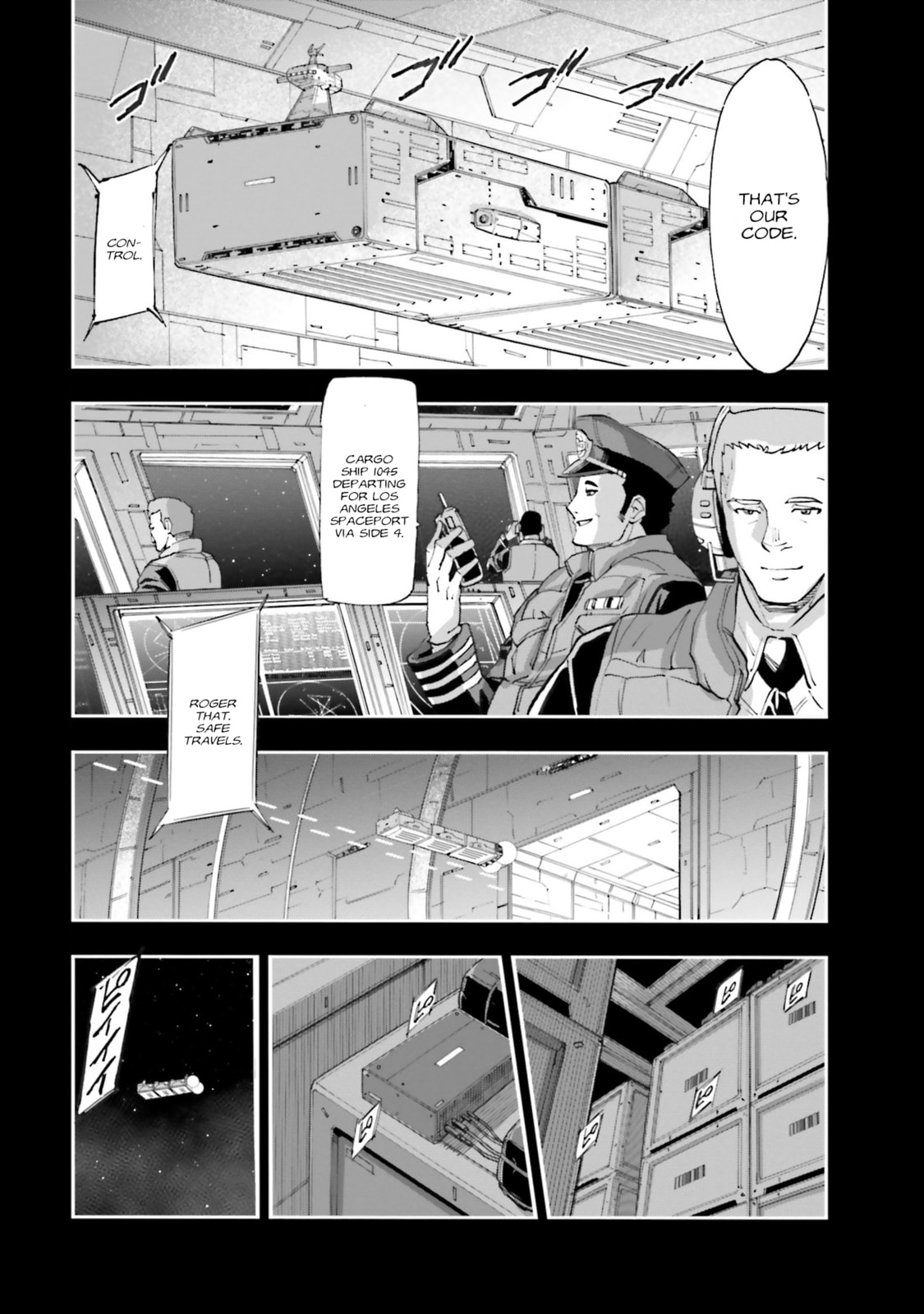 Kidou Senshi Gundam NT Chapter 34 page 4 - 