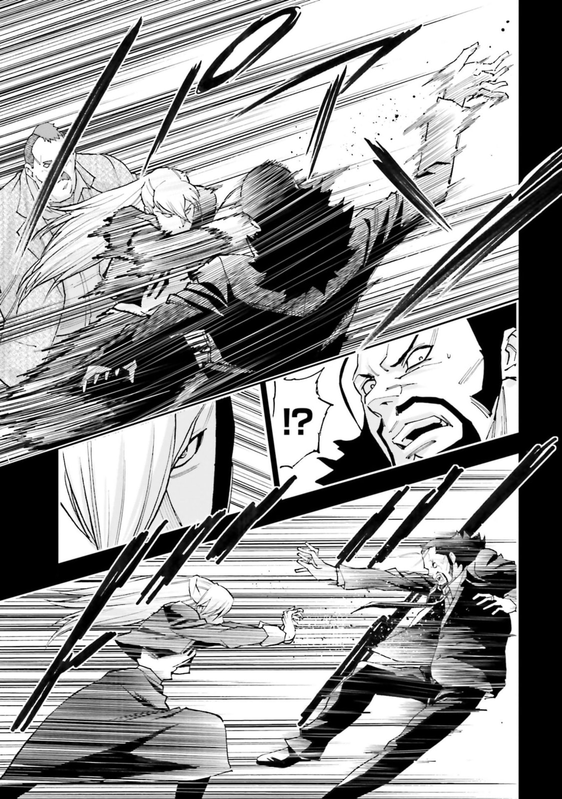 Kidou Senshi Gundam NT Chapter 34 page 39 - 