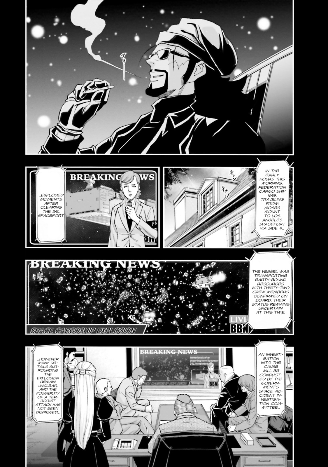 Kidou Senshi Gundam NT Chapter 34 page 6 - 