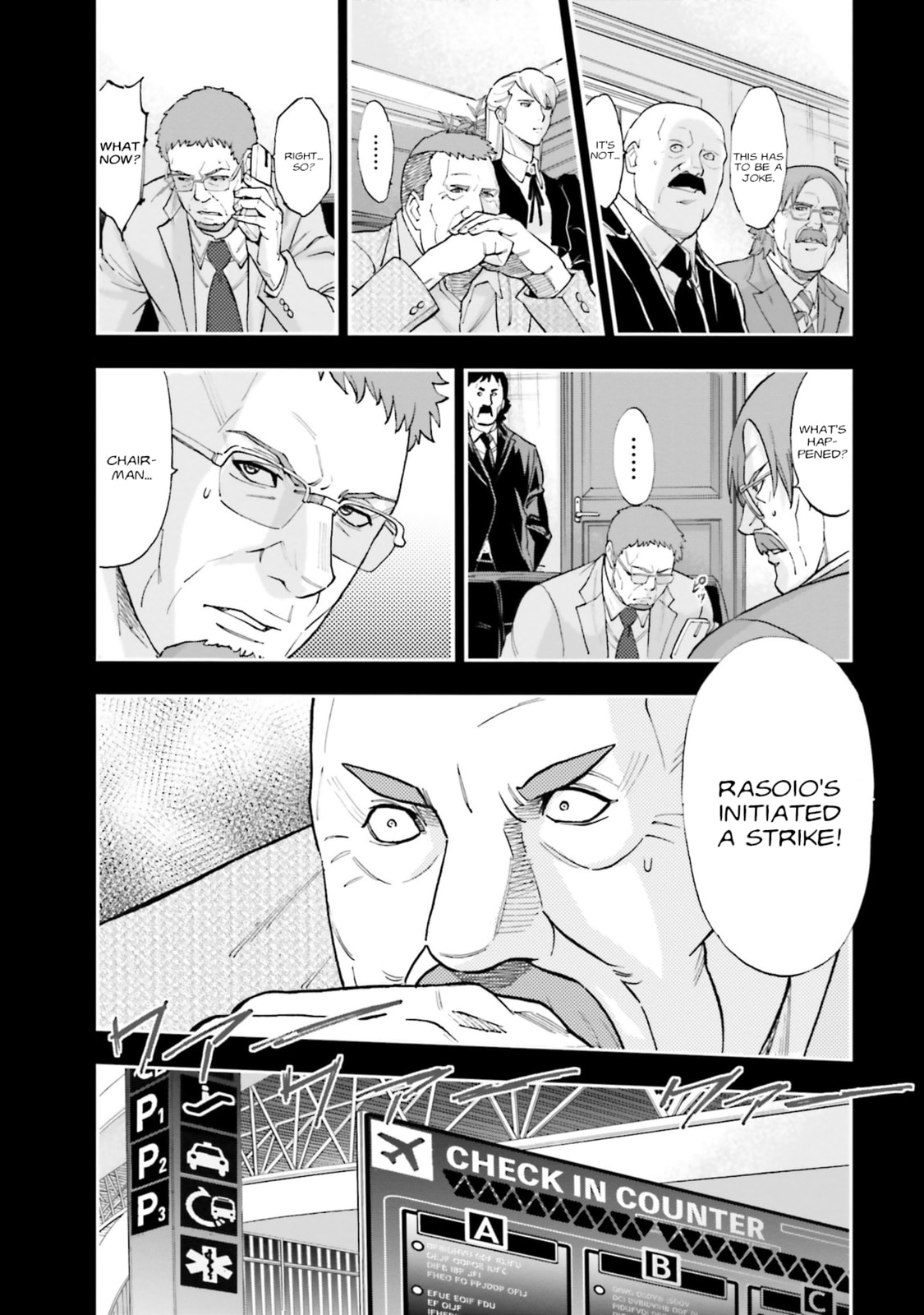 Kidou Senshi Gundam NT Chapter 34 page 7 - 