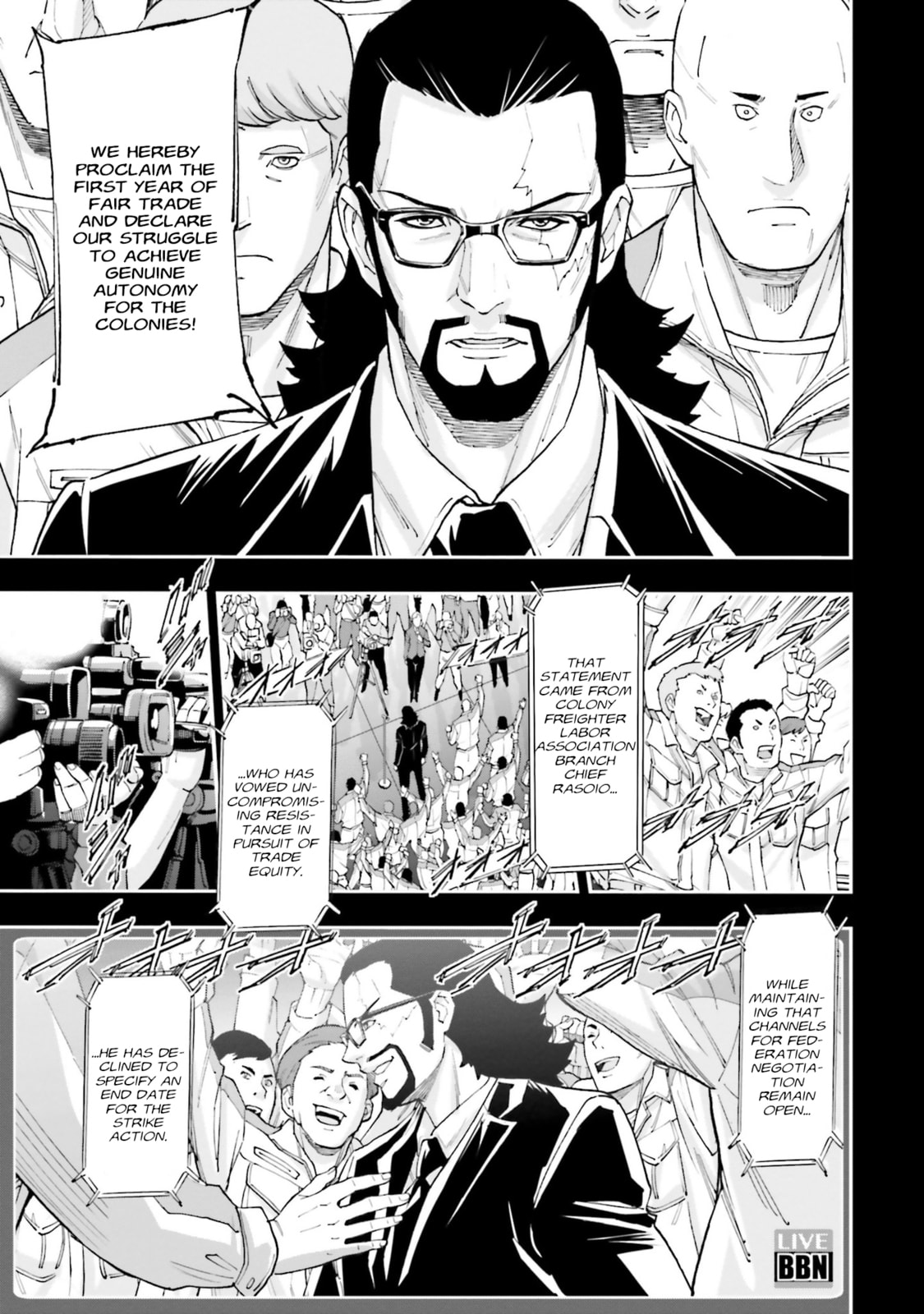 Kidou Senshi Gundam NT Chapter 34 page 9 - 
