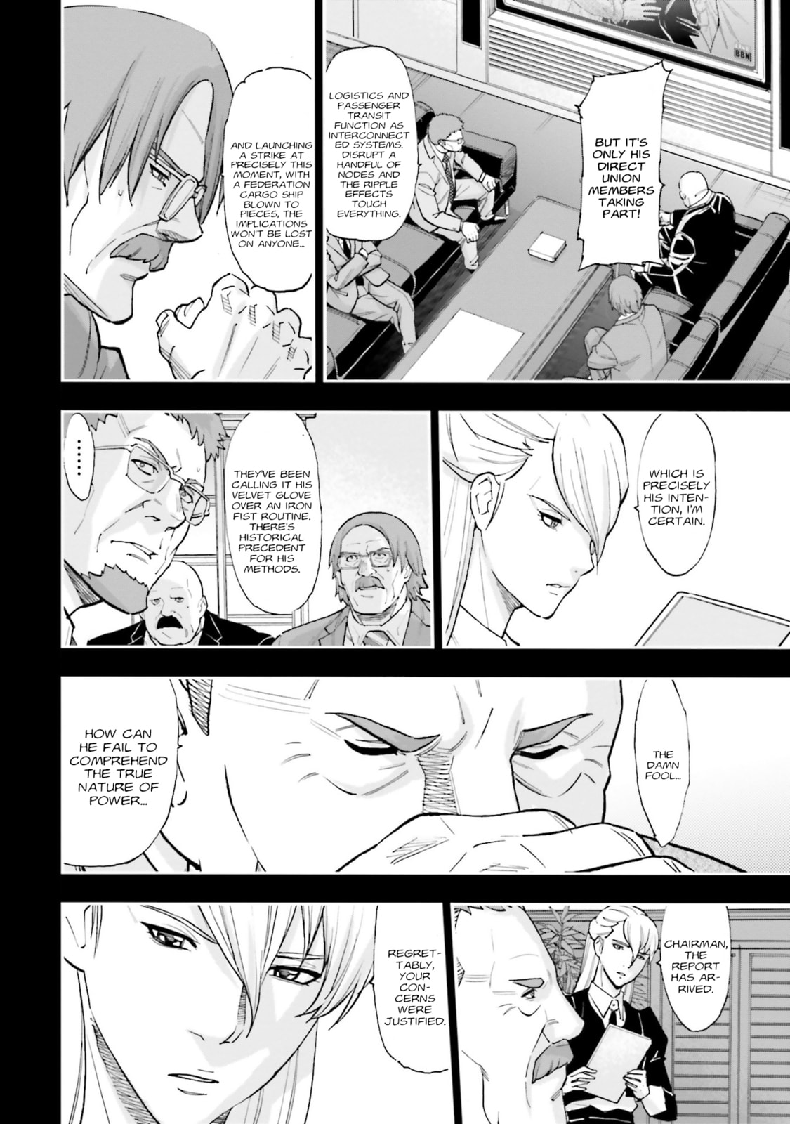 Kidou Senshi Gundam NT Chapter 34 page 10 - 