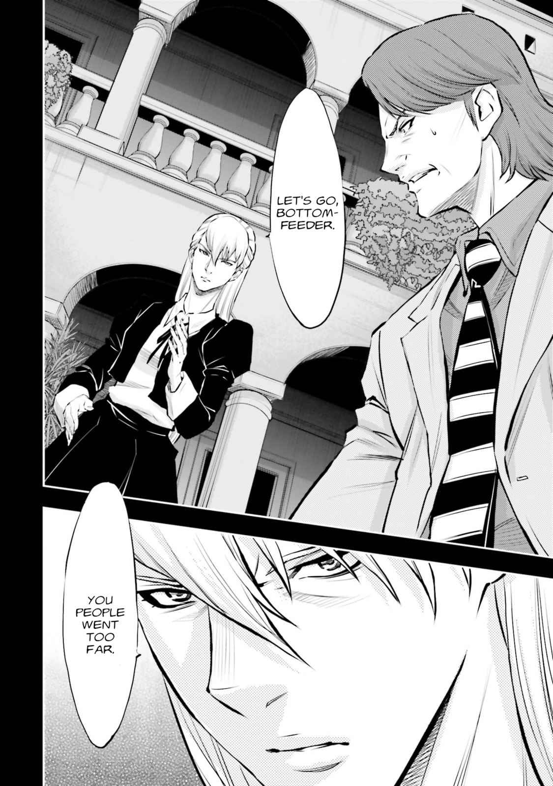 Kidou Senshi Gundam NT Chapter 35 page 2 - 