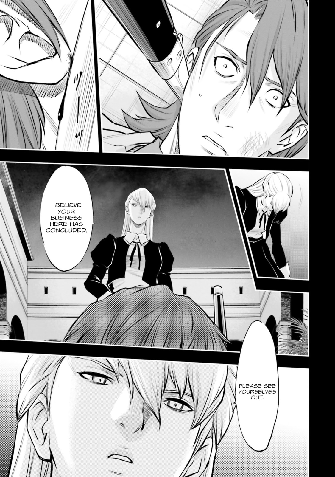 Kidou Senshi Gundam NT Chapter 35 page 11 - 